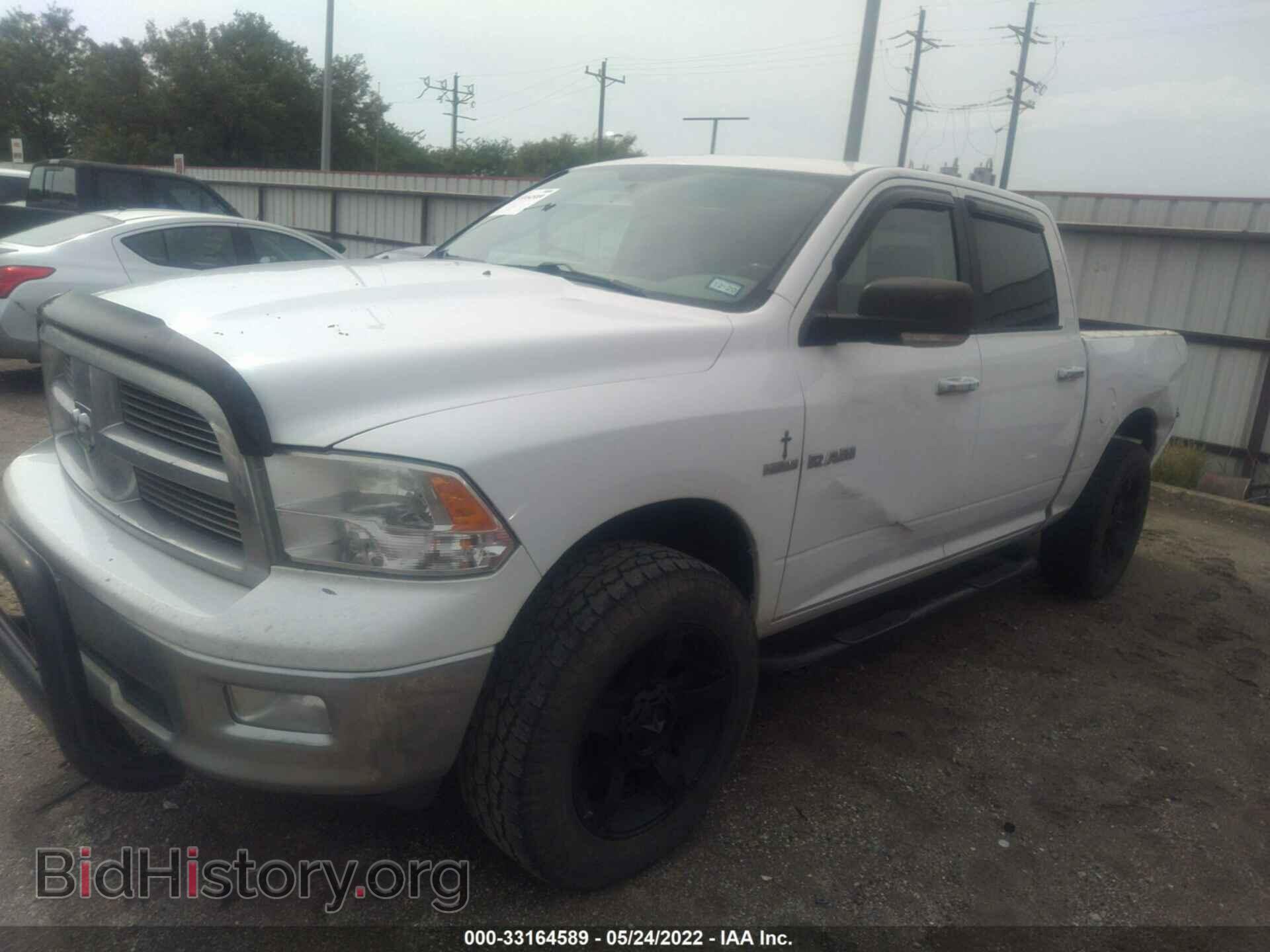 2010 DODGE RAM 1500 - VIN: 1D7RV1CT7AS123715 - Photo 2