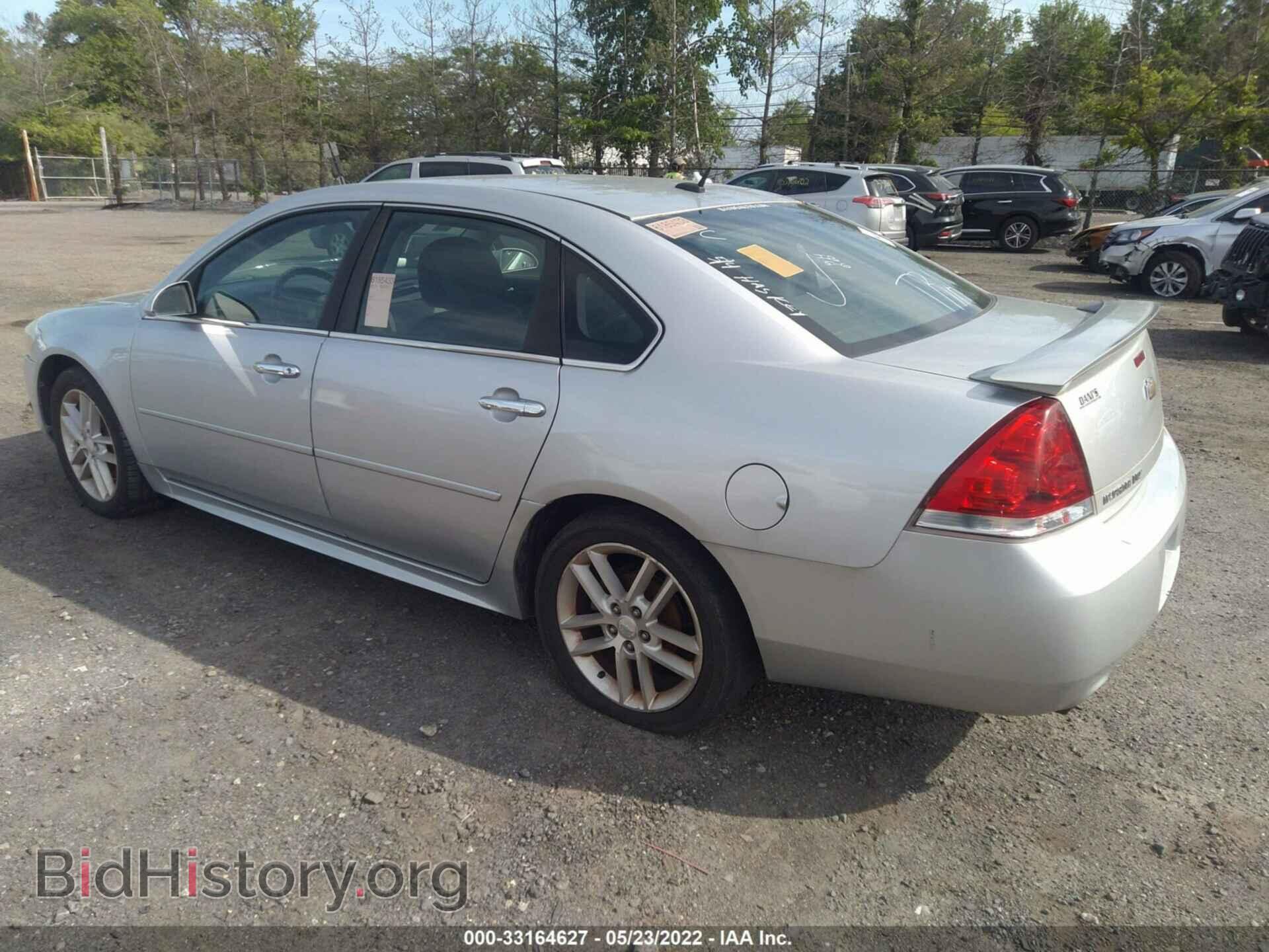 2013 CHEVROLET IMPALA - VIN: 2G1WC5E30D1235339 - Фото 3