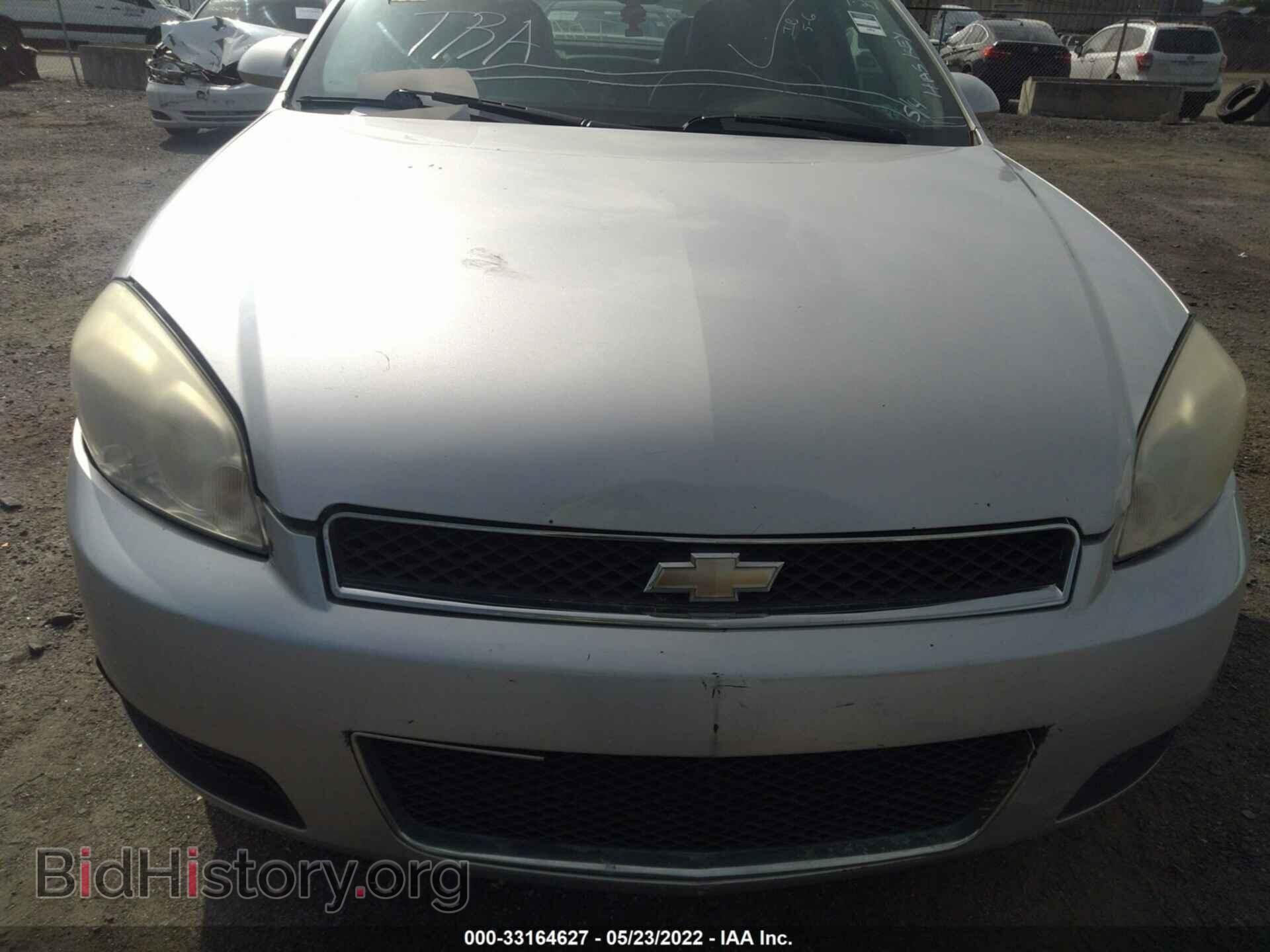 2013 CHEVROLET IMPALA - VIN: 2G1WC5E30D1235339 - Фото 6