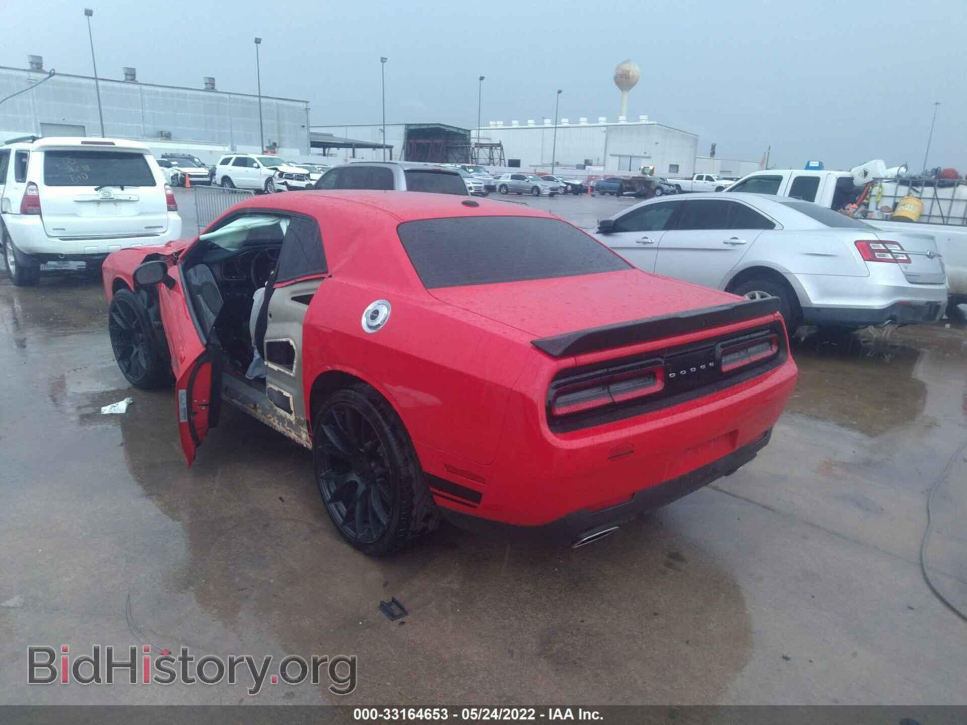 2019 DODGE CHALLENGER - VIN: 2C3CDZAG4KH620595 - Photo 3