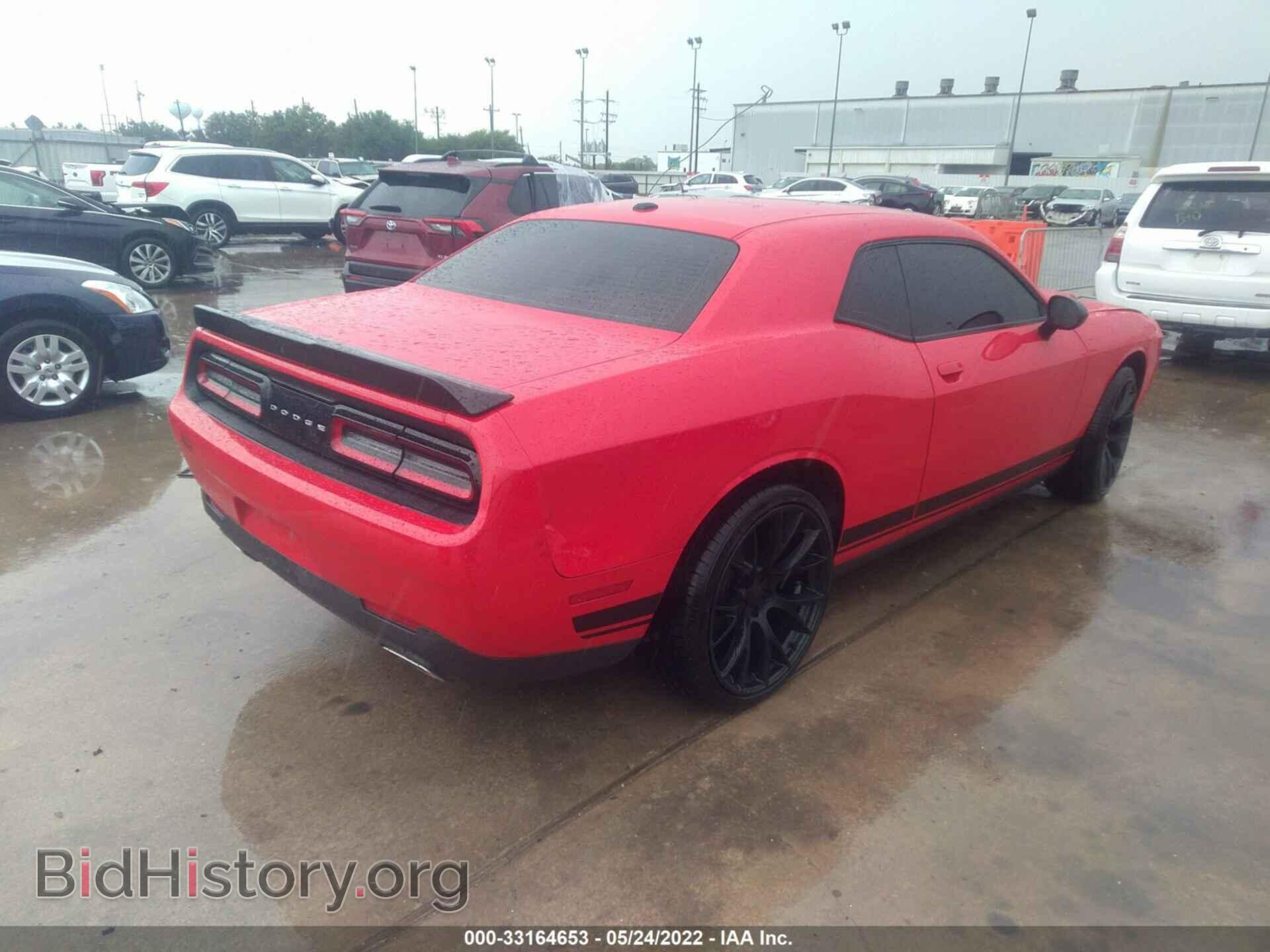 2019 DODGE CHALLENGER - VIN: 2C3CDZAG4KH620595 - Photo 4