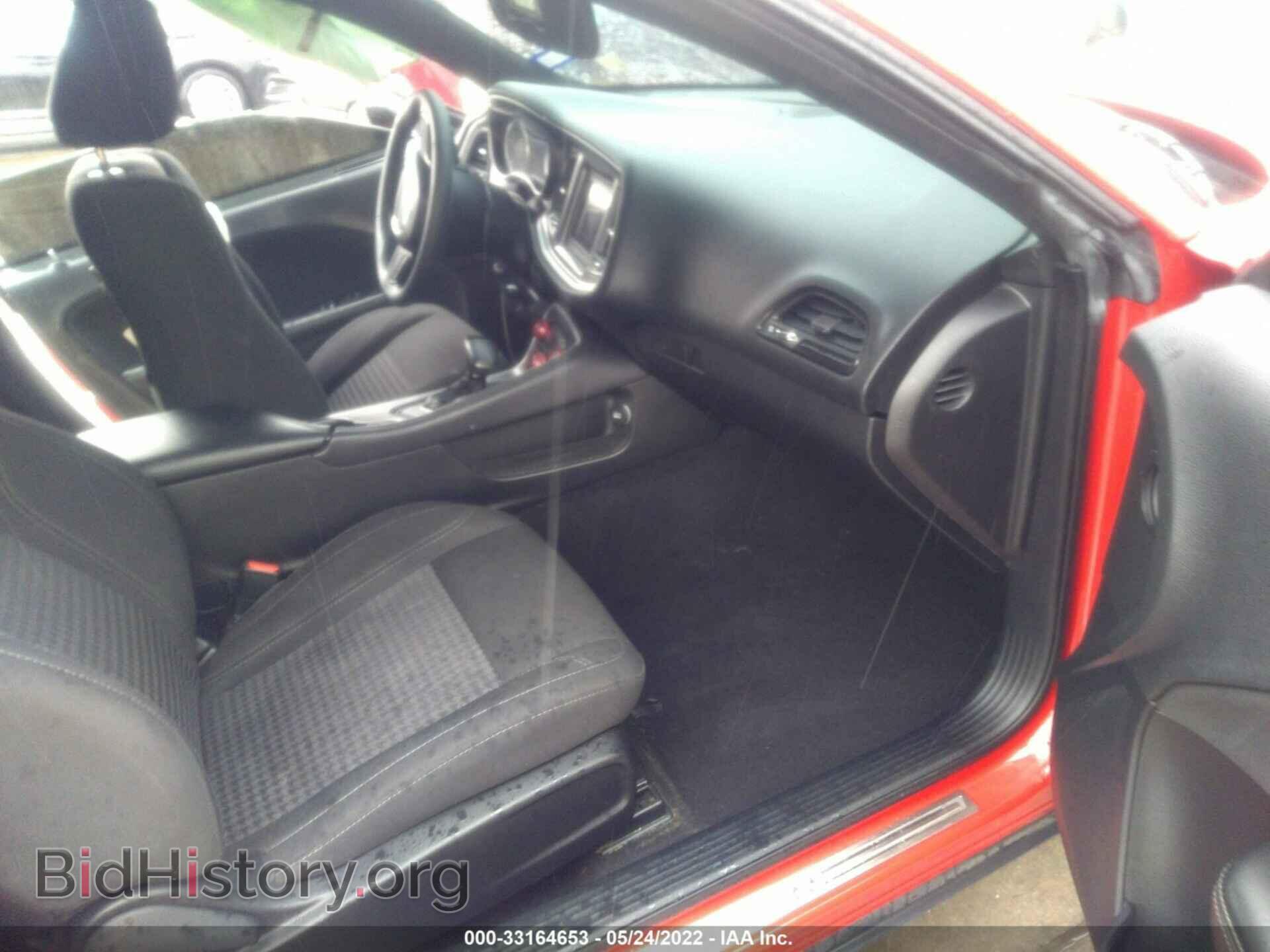 2019 DODGE CHALLENGER - VIN: 2C3CDZAG4KH620595 - Photo 5