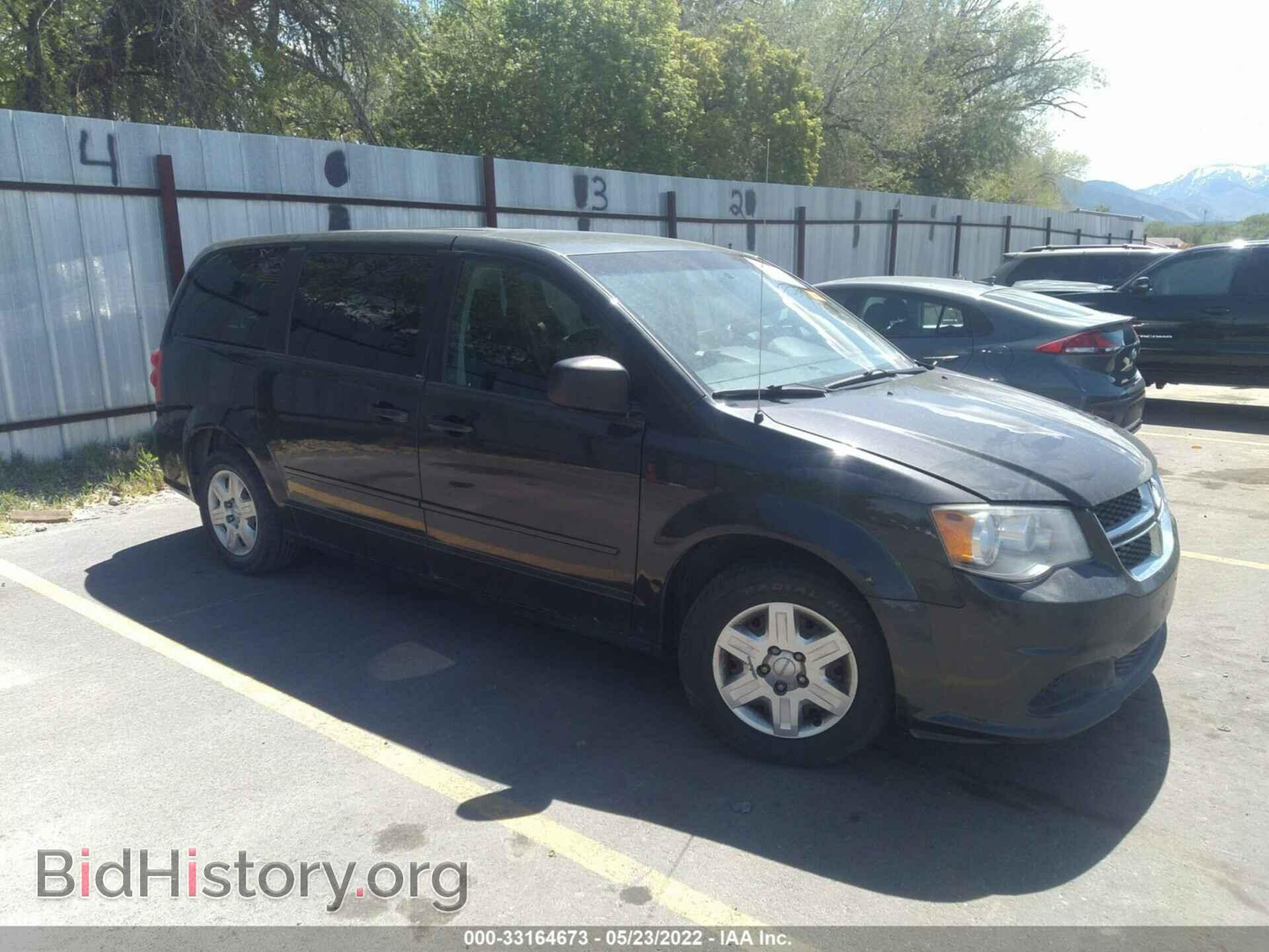 Photo 2D4RN4DG2BR768856 - DODGE GRAND CARAVAN 2011