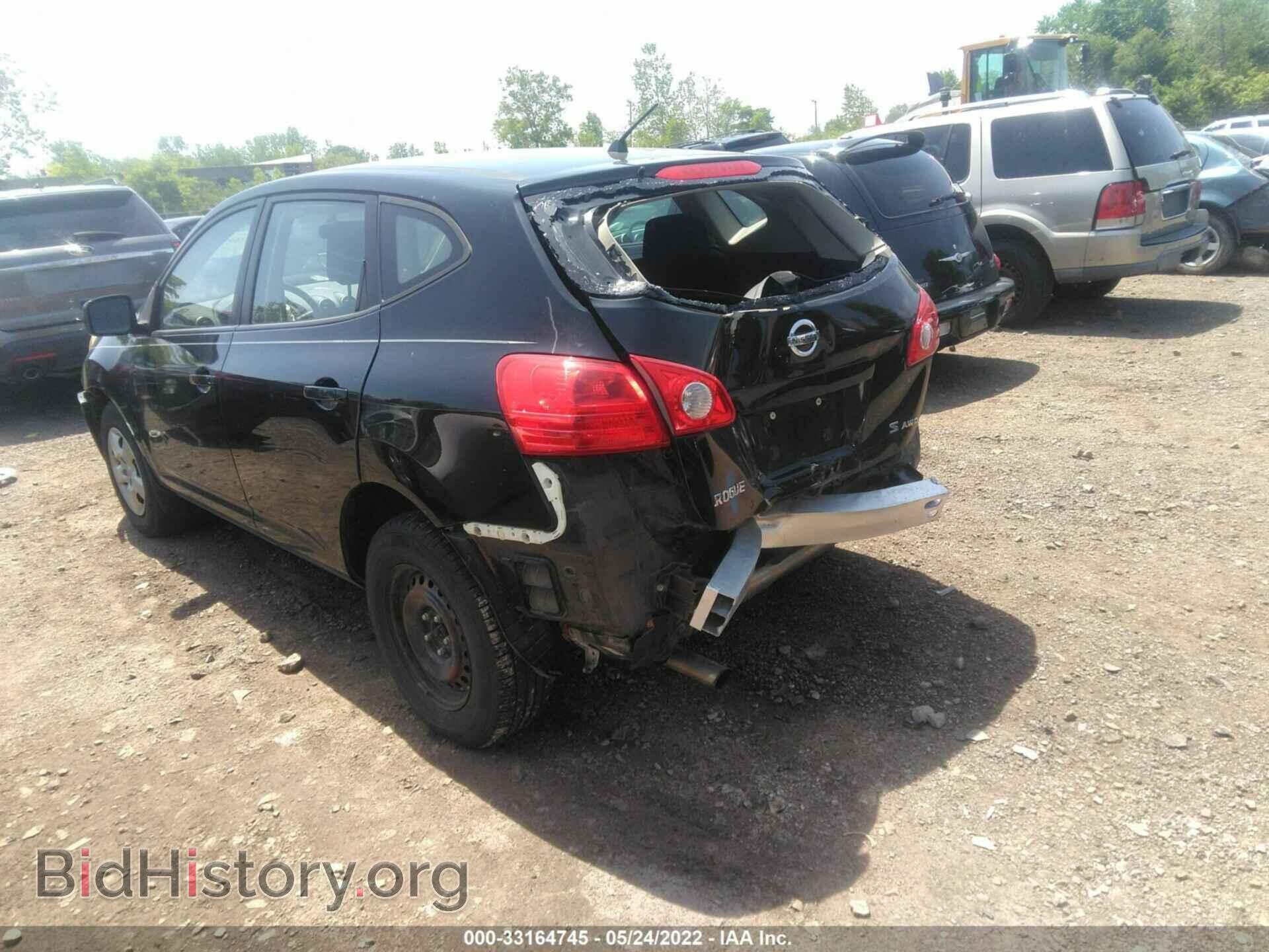 2009 NISSAN ROGUE - VIN: JN8AS58VX9W450359 - Фото 3