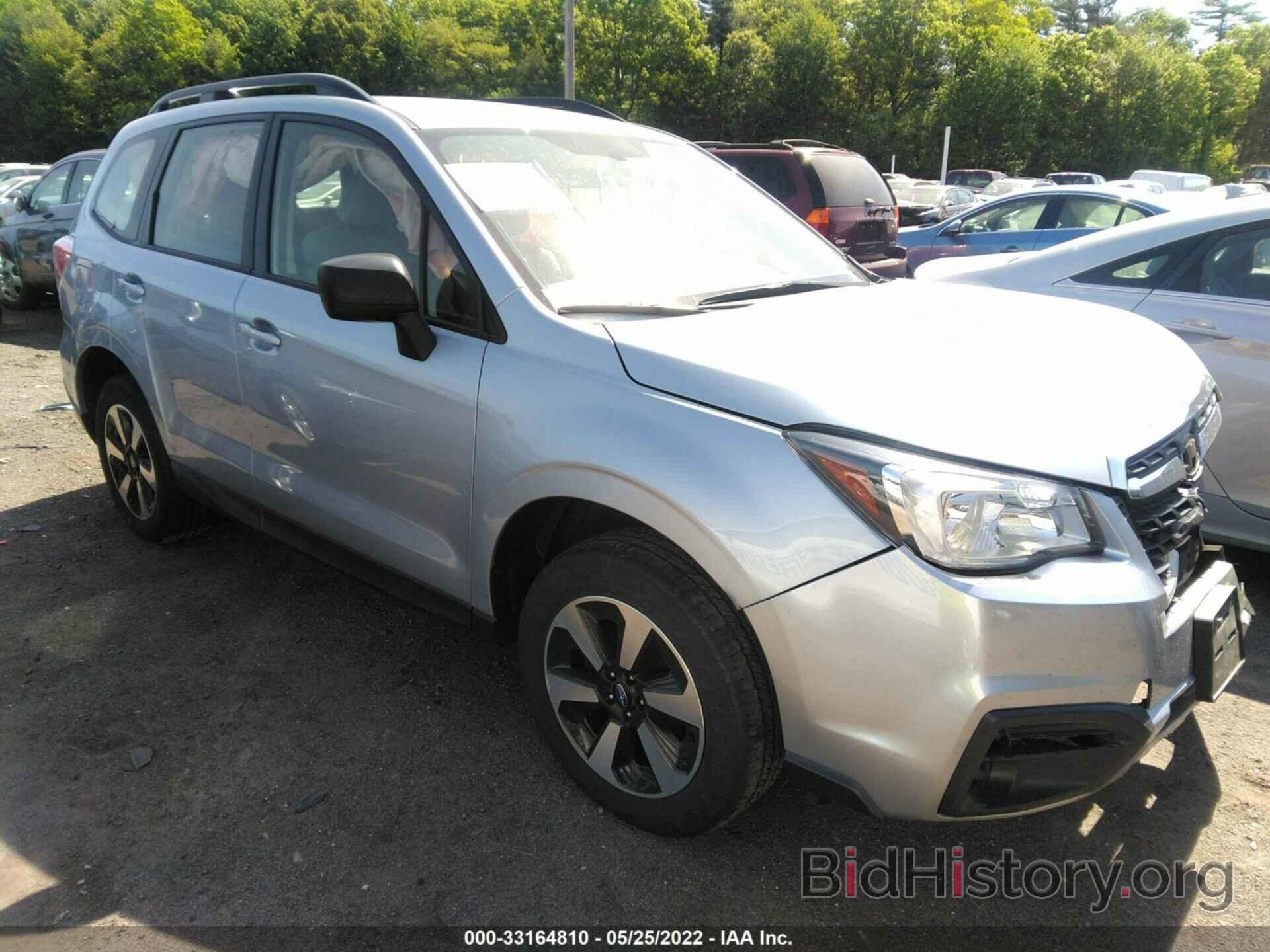 Photo JF2SJABC3HH422376 - SUBARU FORESTER 2017