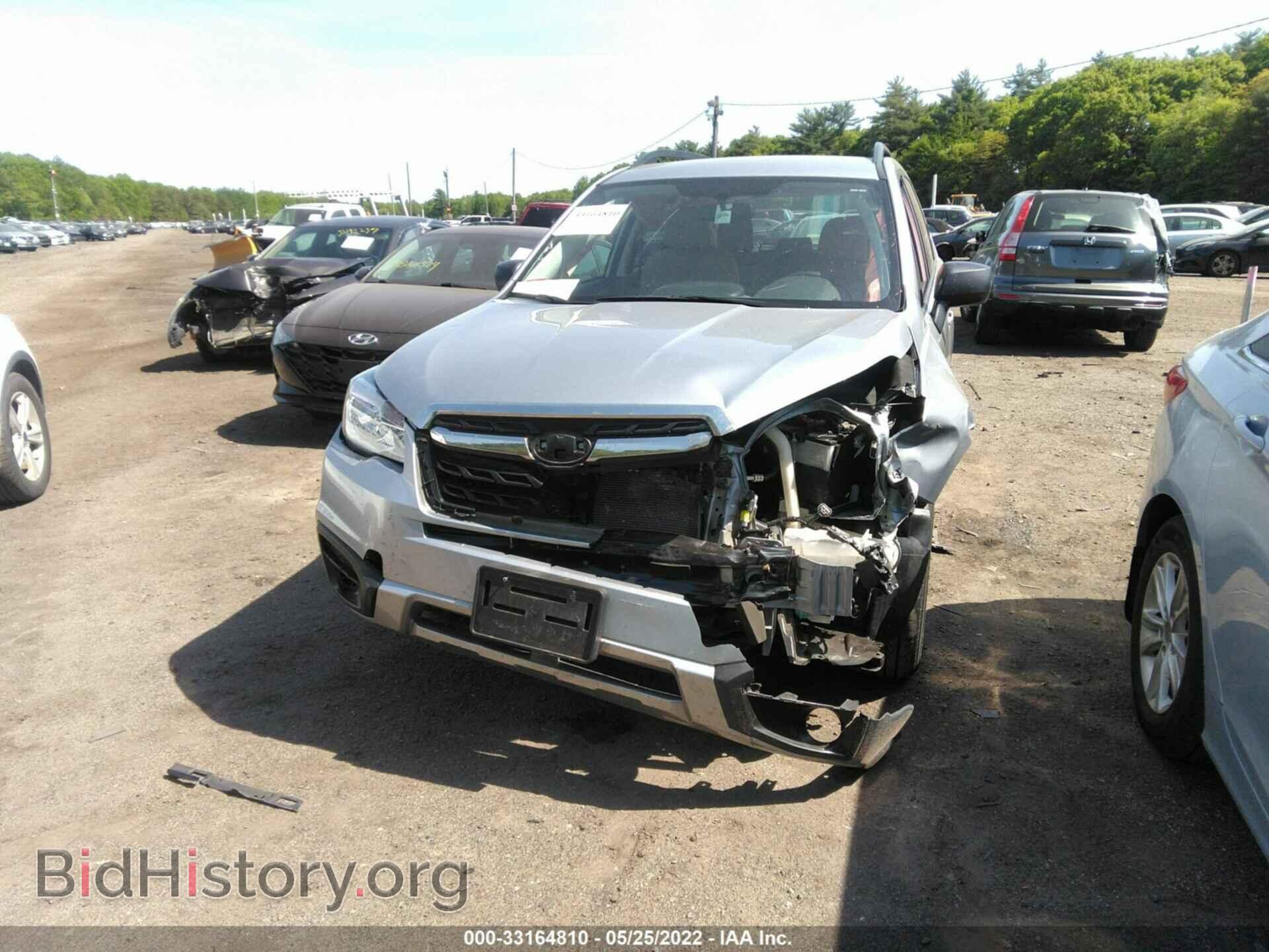 2017 SUBARU FORESTER - VIN: JF2SJABC3HH422376 - Фото 6