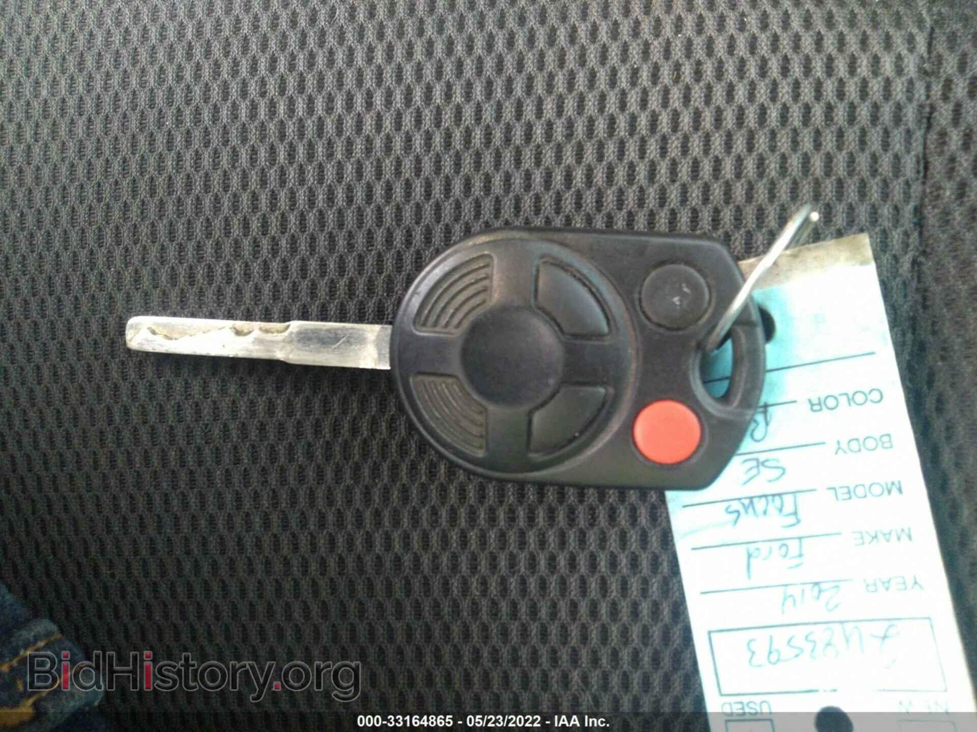 2014 FORD FOCUS - VIN: 1FADP3F23EL283593 - Photo 11