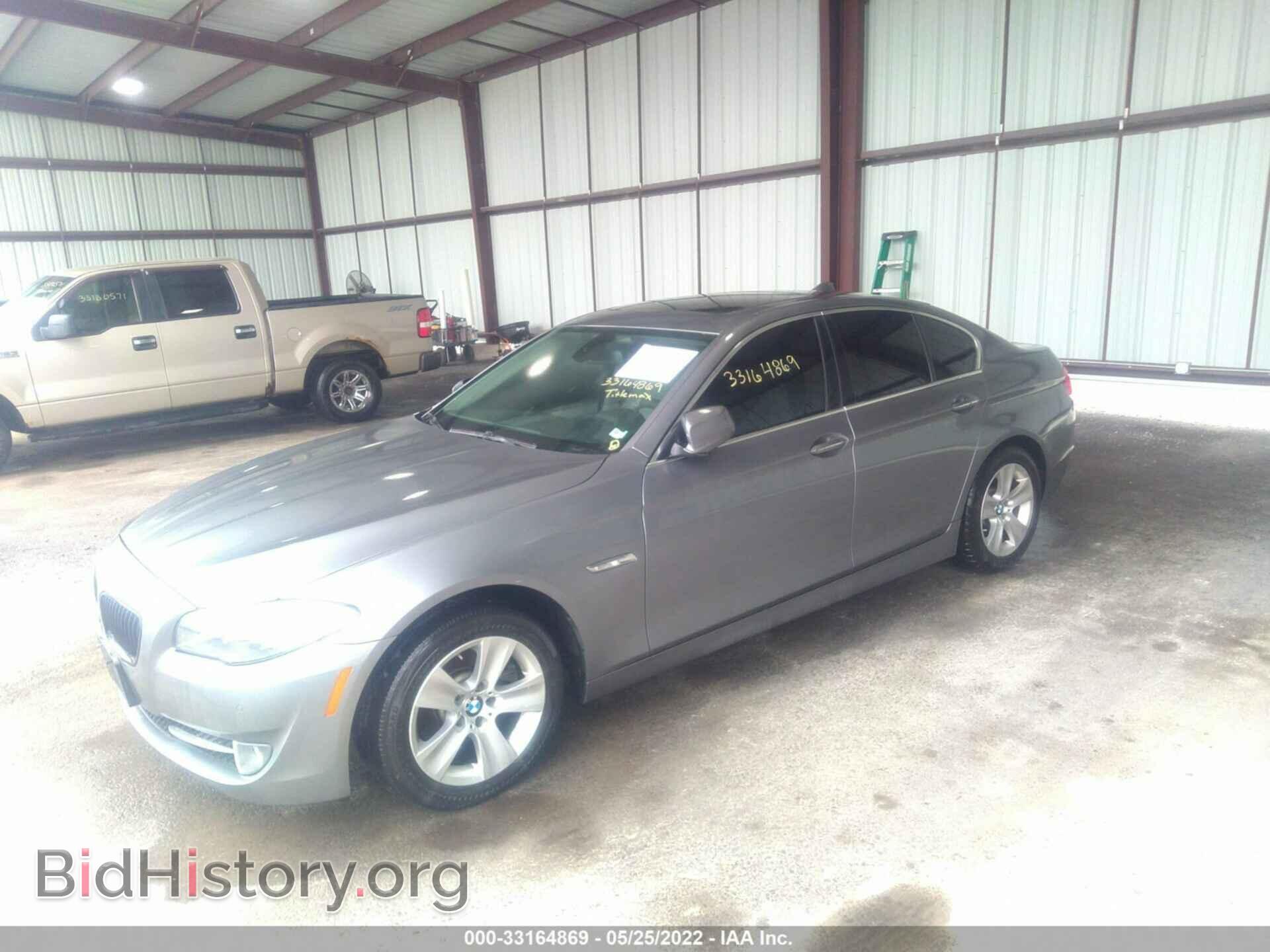 2012 BMW 5 SERIES - VIN: WBAXG5C59CDX01676 - Фото 2