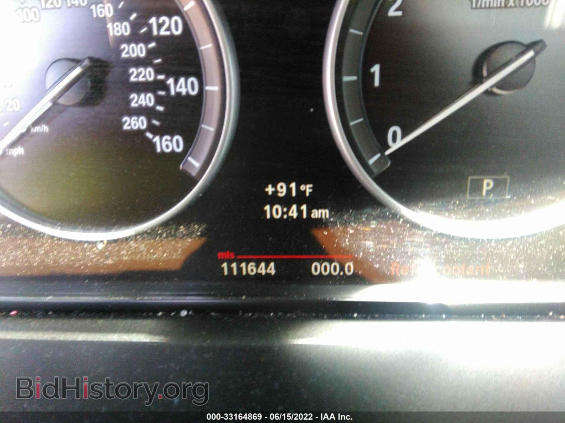 2012 BMW 5 SERIES - VIN: WBAXG5C59CDX01676 - Фото 7