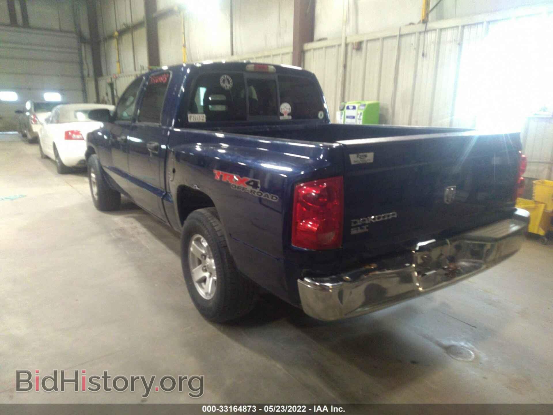 2006 DODGE DAKOTA - VIN: 1D7HW48K36S563142 - Фото 3