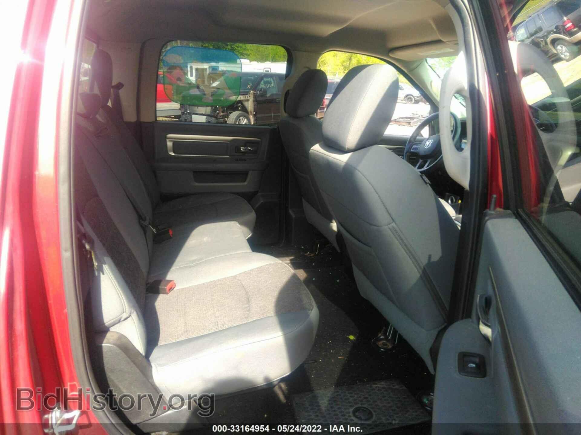 2015 RAM 1500 - VIN: 1C6RR7LT7FS674324 - Фото 8