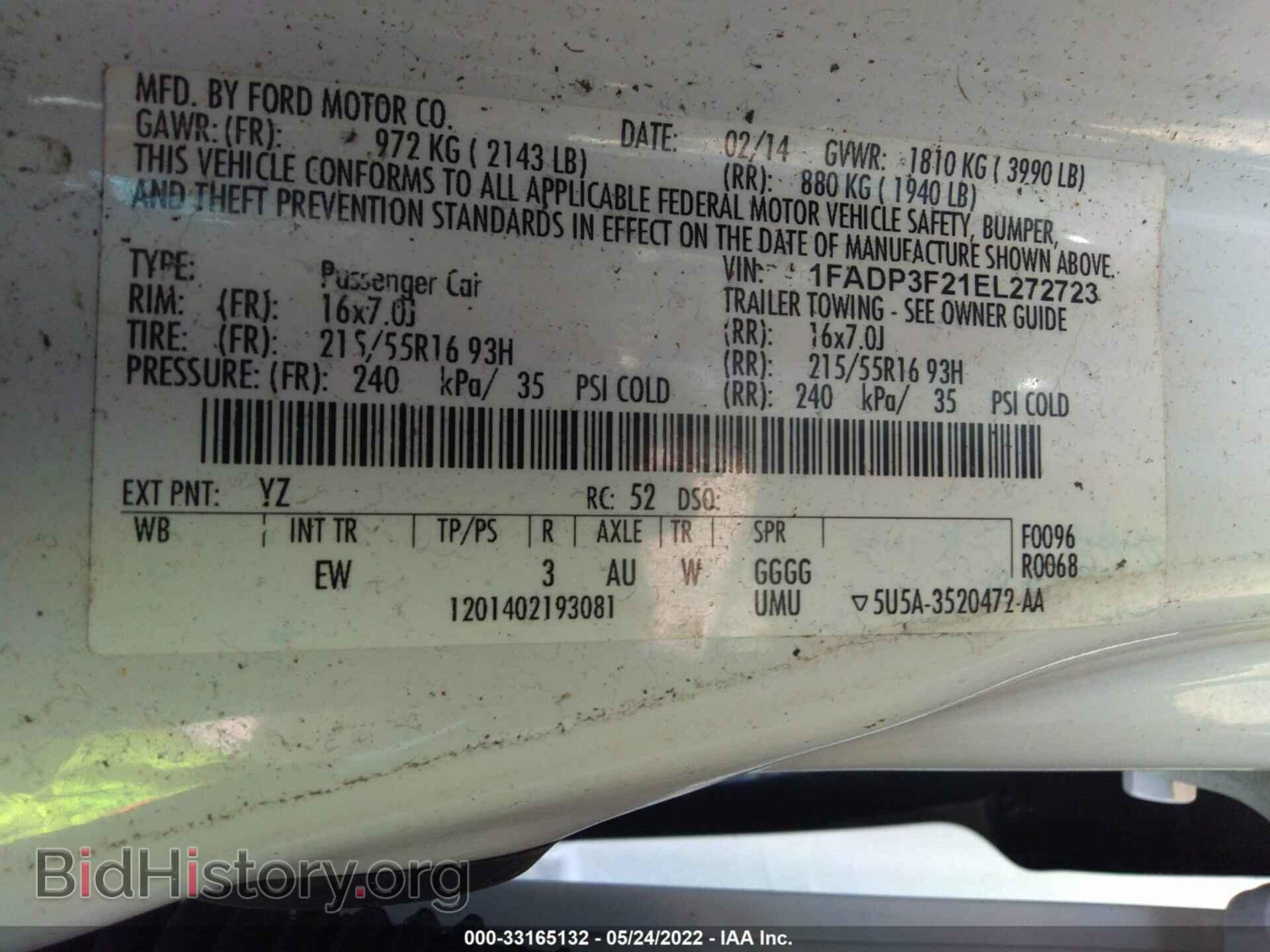 2014 FORD FOCUS - VIN: 1FADP3F21EL272723 - Фото 9