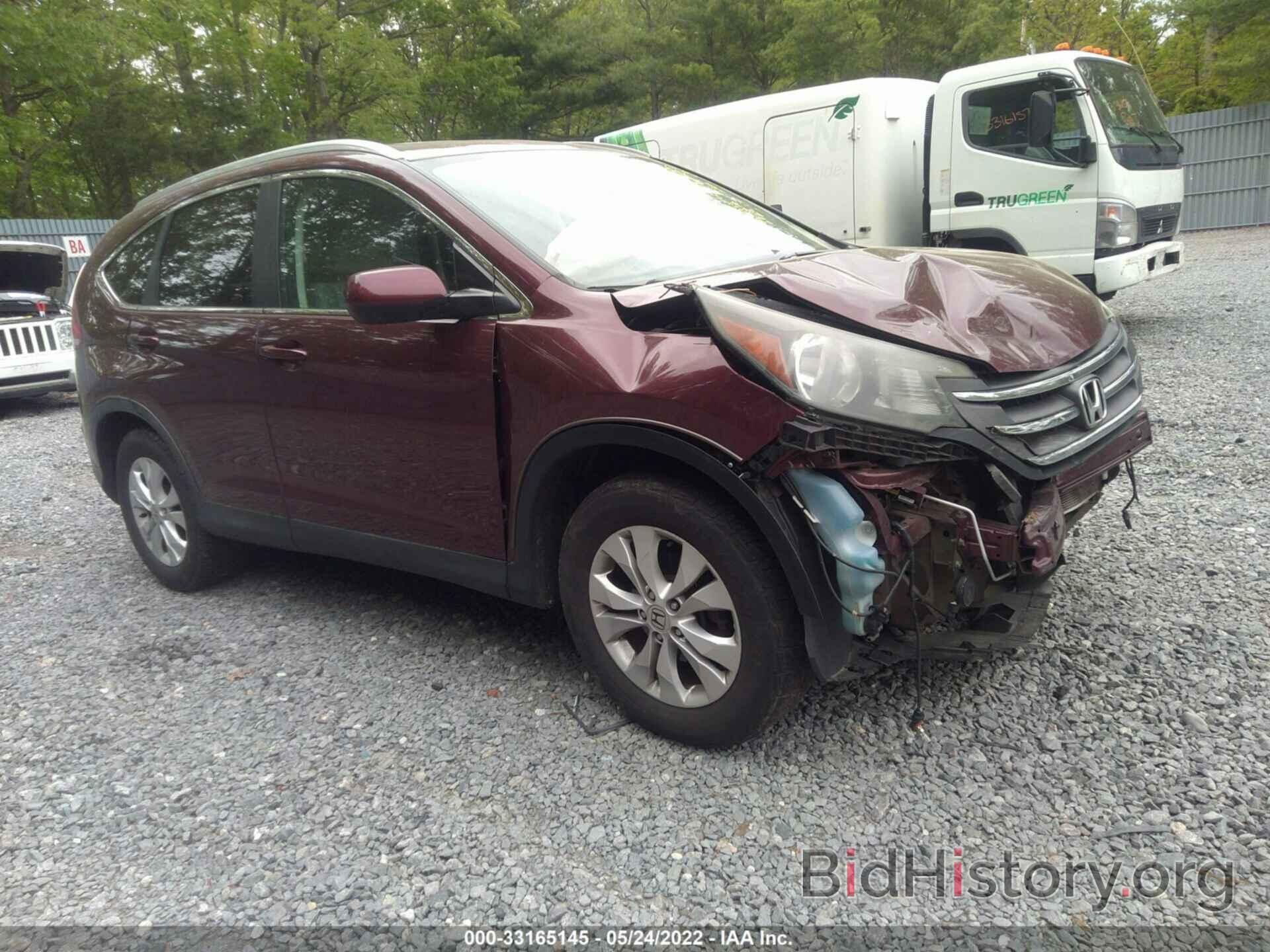 Photo 5J6RM4H79EL064316 - HONDA CR-V 2014