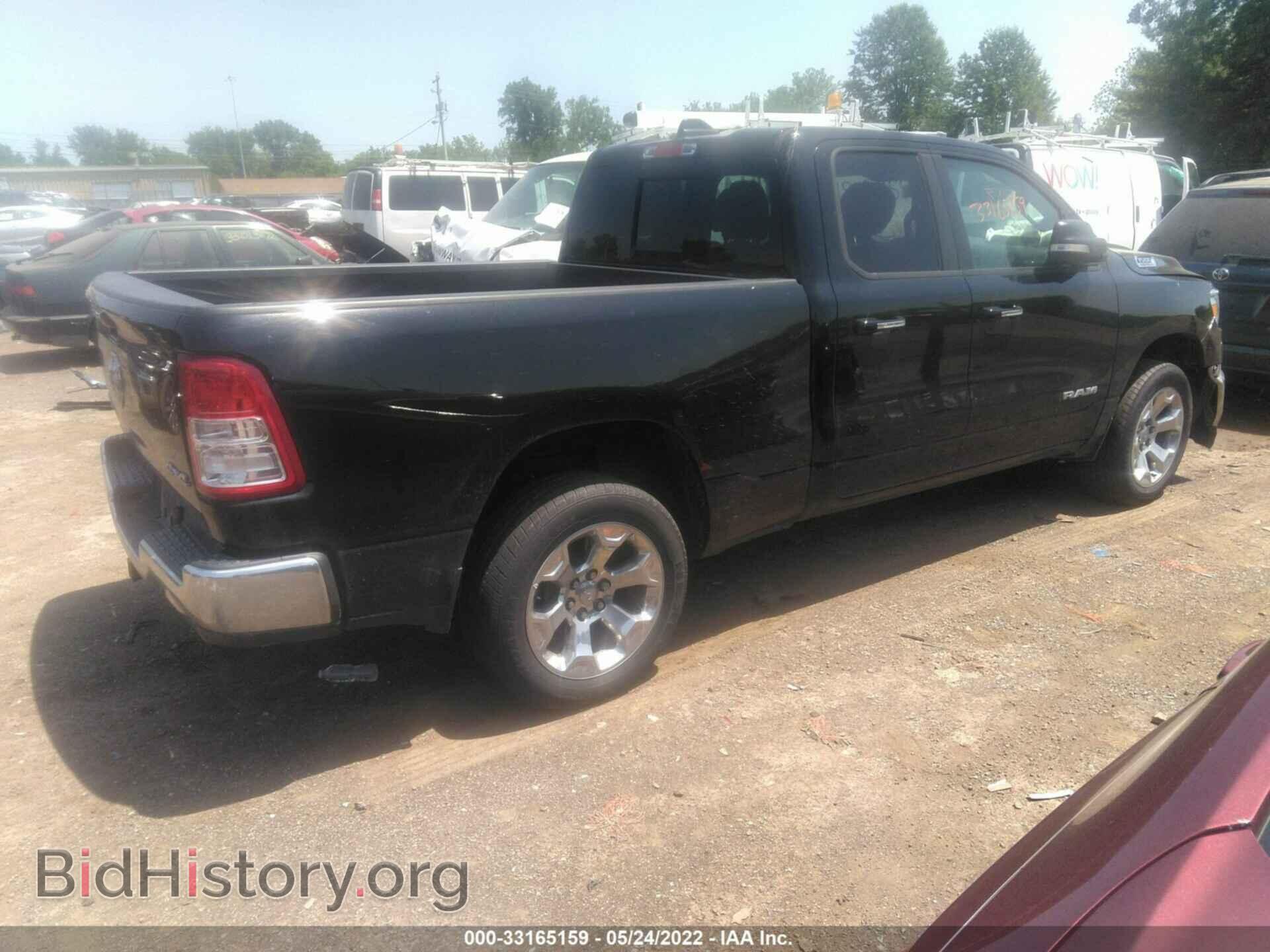 2020 RAM 1500 - VIN: 1C6SRFBTXLN159230 - Photo 4