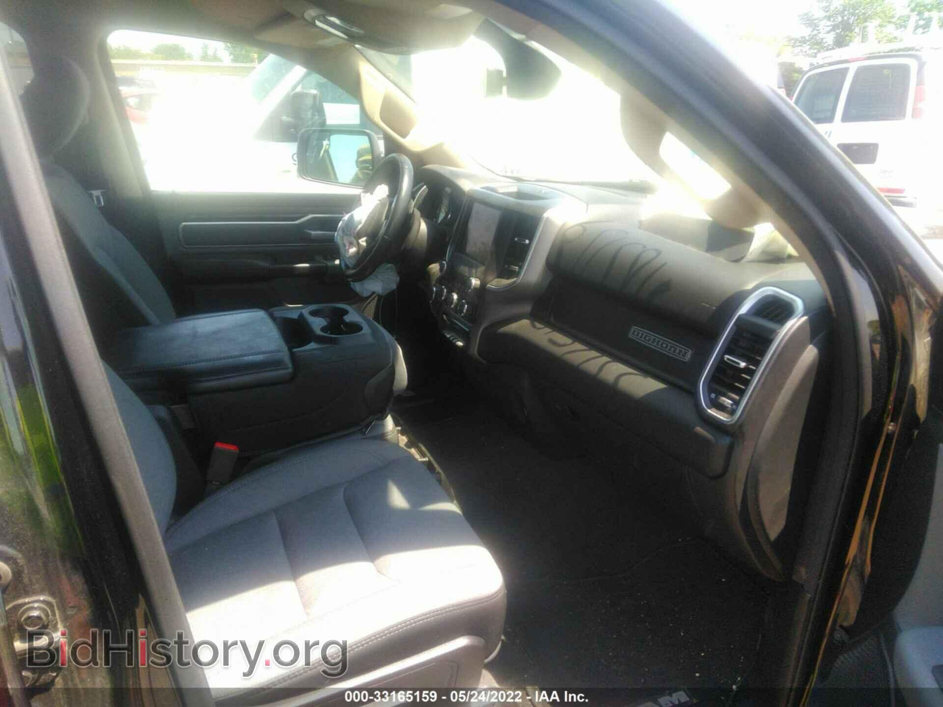 2020 RAM 1500 - VIN: 1C6SRFBTXLN159230 - Photo 5