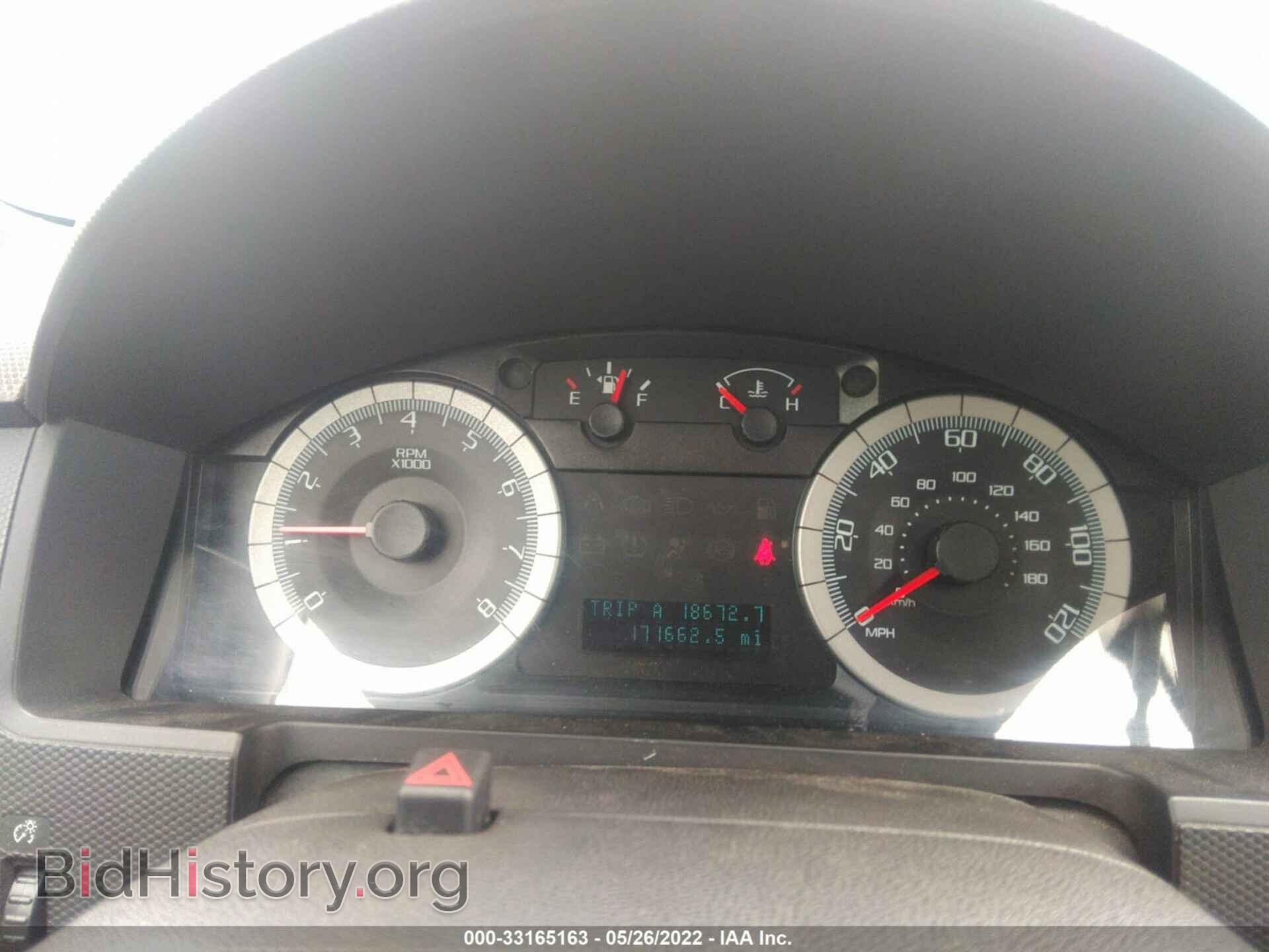 2009 FORD ESCAPE - VIN: 1FMCU03709KA64689 - Фото 7