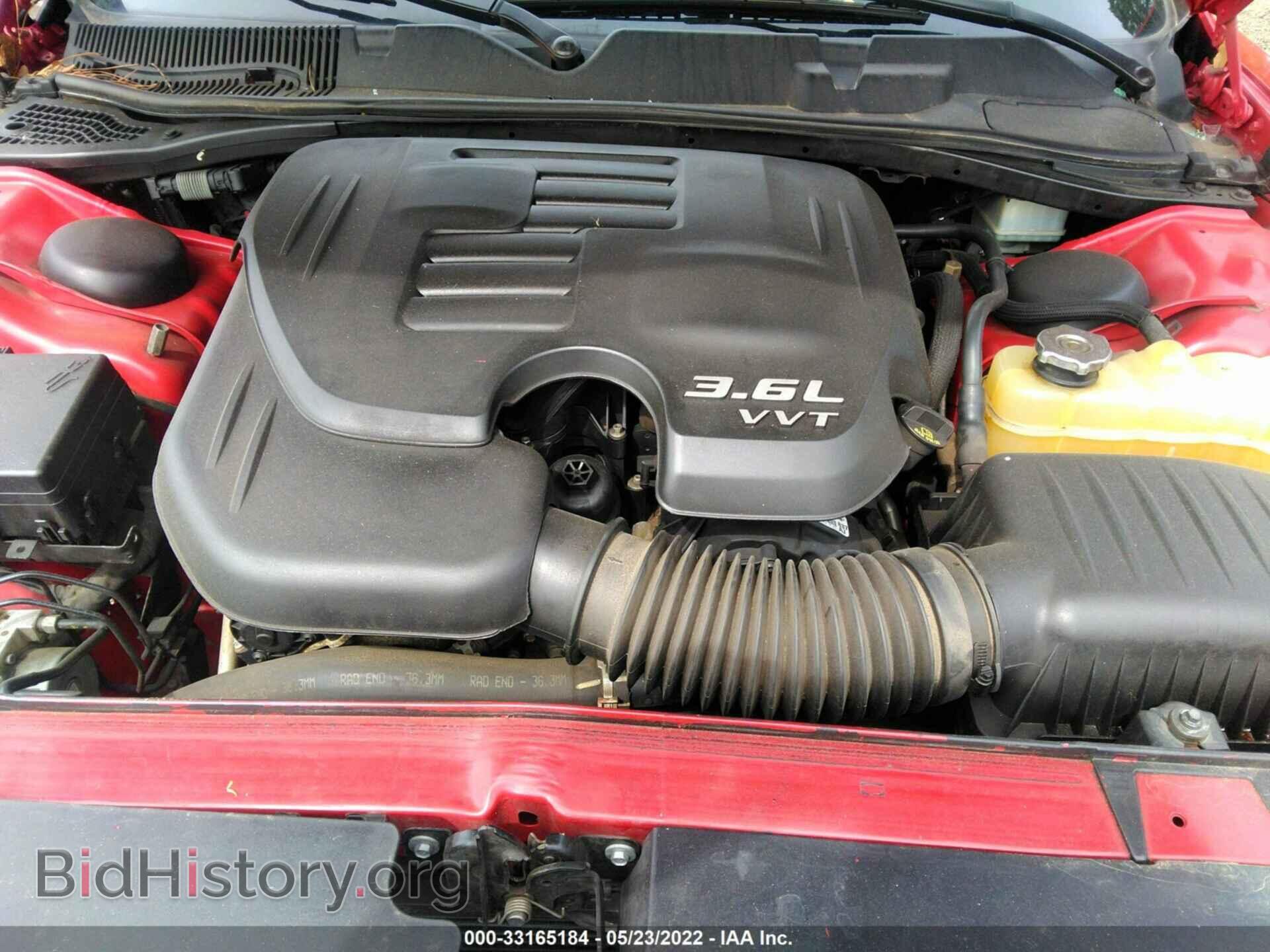 2016 DODGE CHALLENGER - VIN: 2C3CDZAG2GH255891 - Фото 10