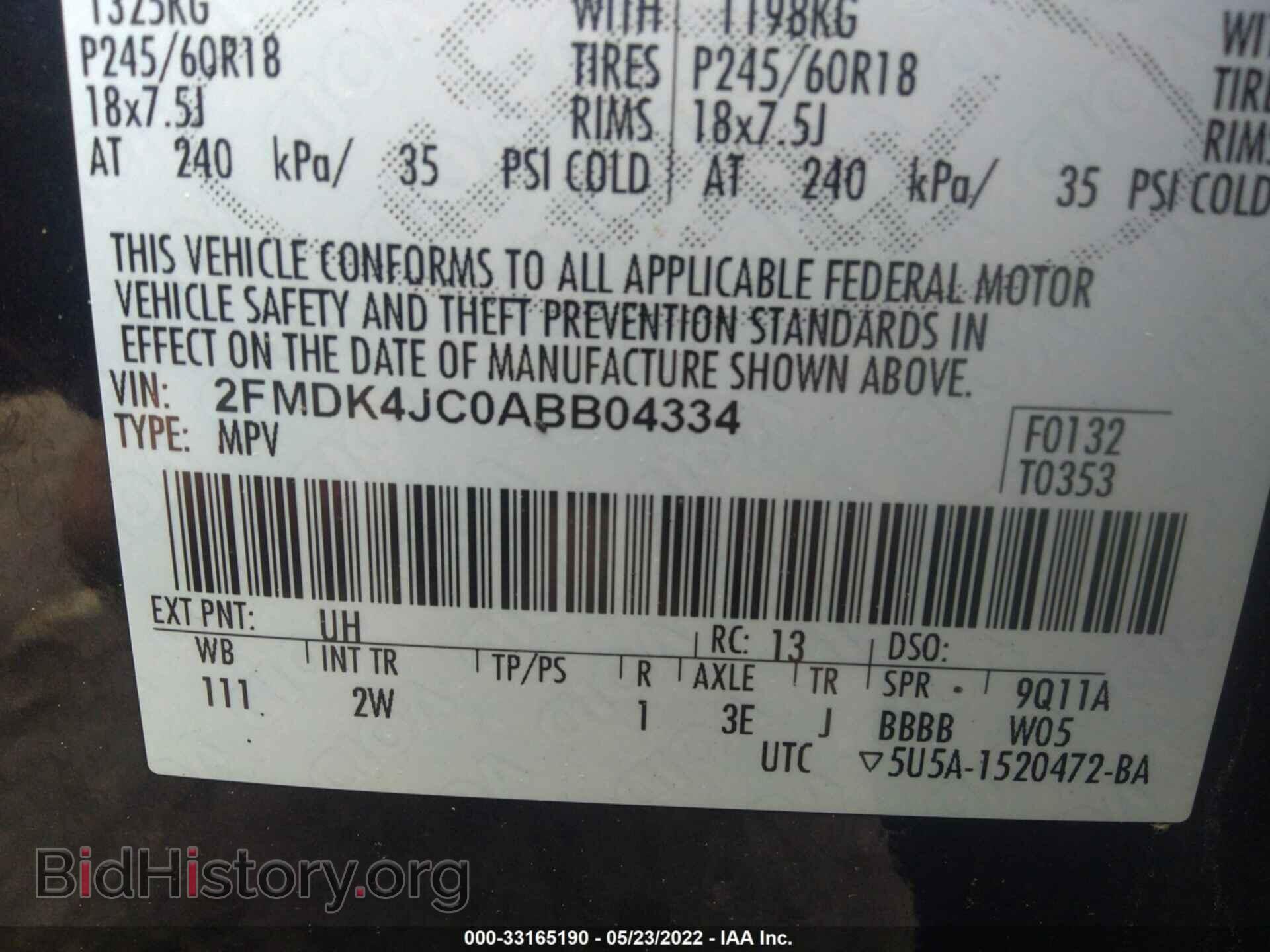 2010 FORD EDGE - VIN: 2FMDK4JC0ABB04334 - Фото 9
