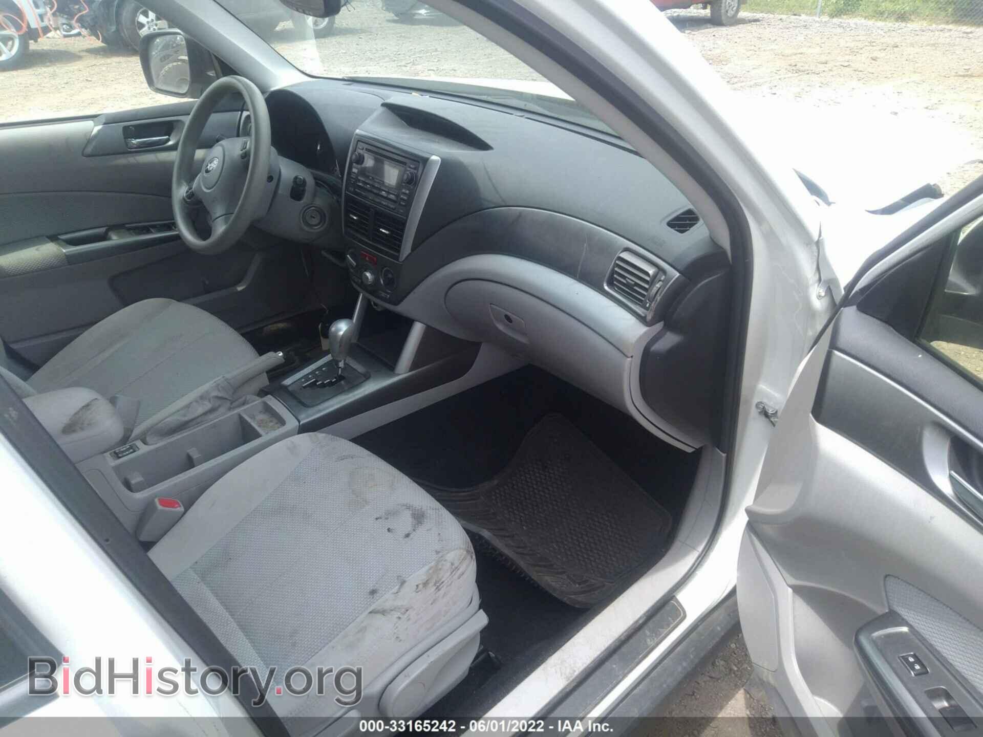 2012 SUBARU FORESTER - VIN: JF2SHBDC3CH460133 - Фото 5