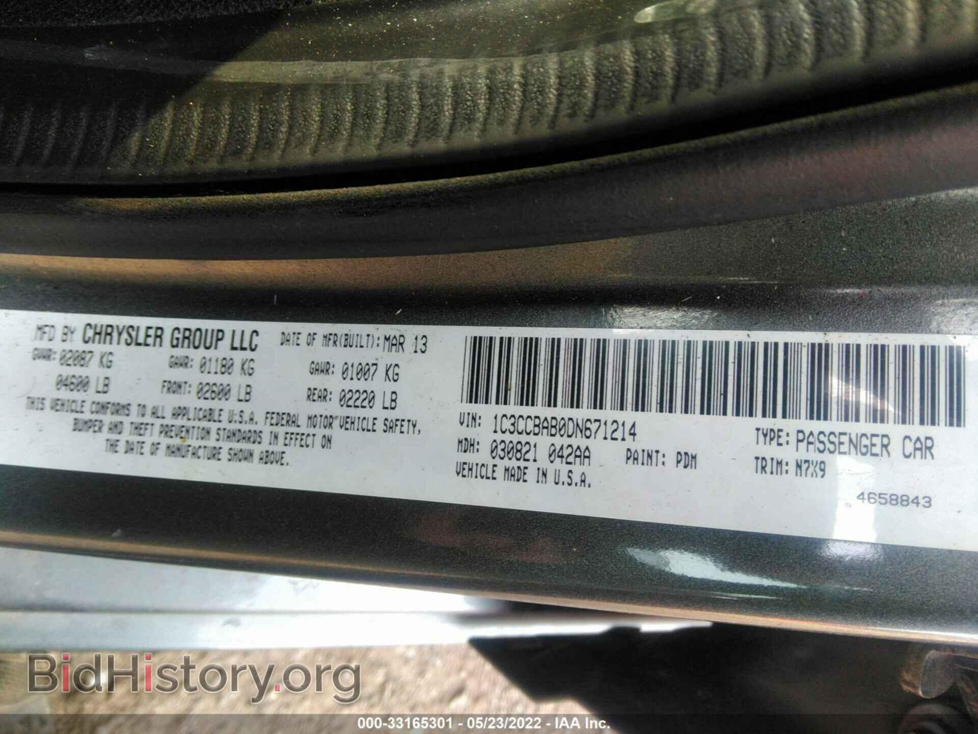 2013 CHRYSLER 200 - VIN: 1C3CCBAB0DN671214 - Photo 9