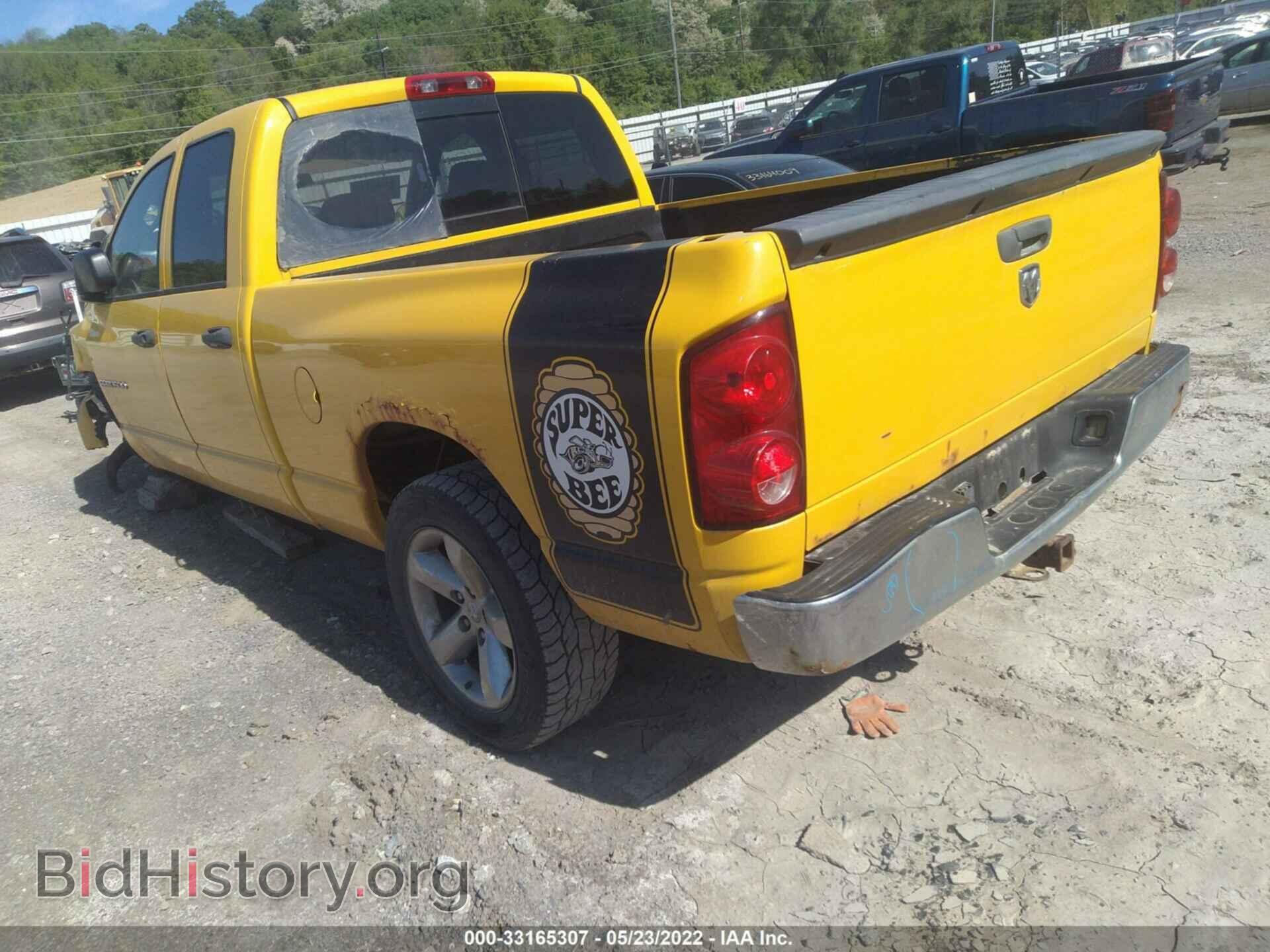2007 DODGE RAM 1500 - VIN: 1D7HA18217S246295 - Photo 3