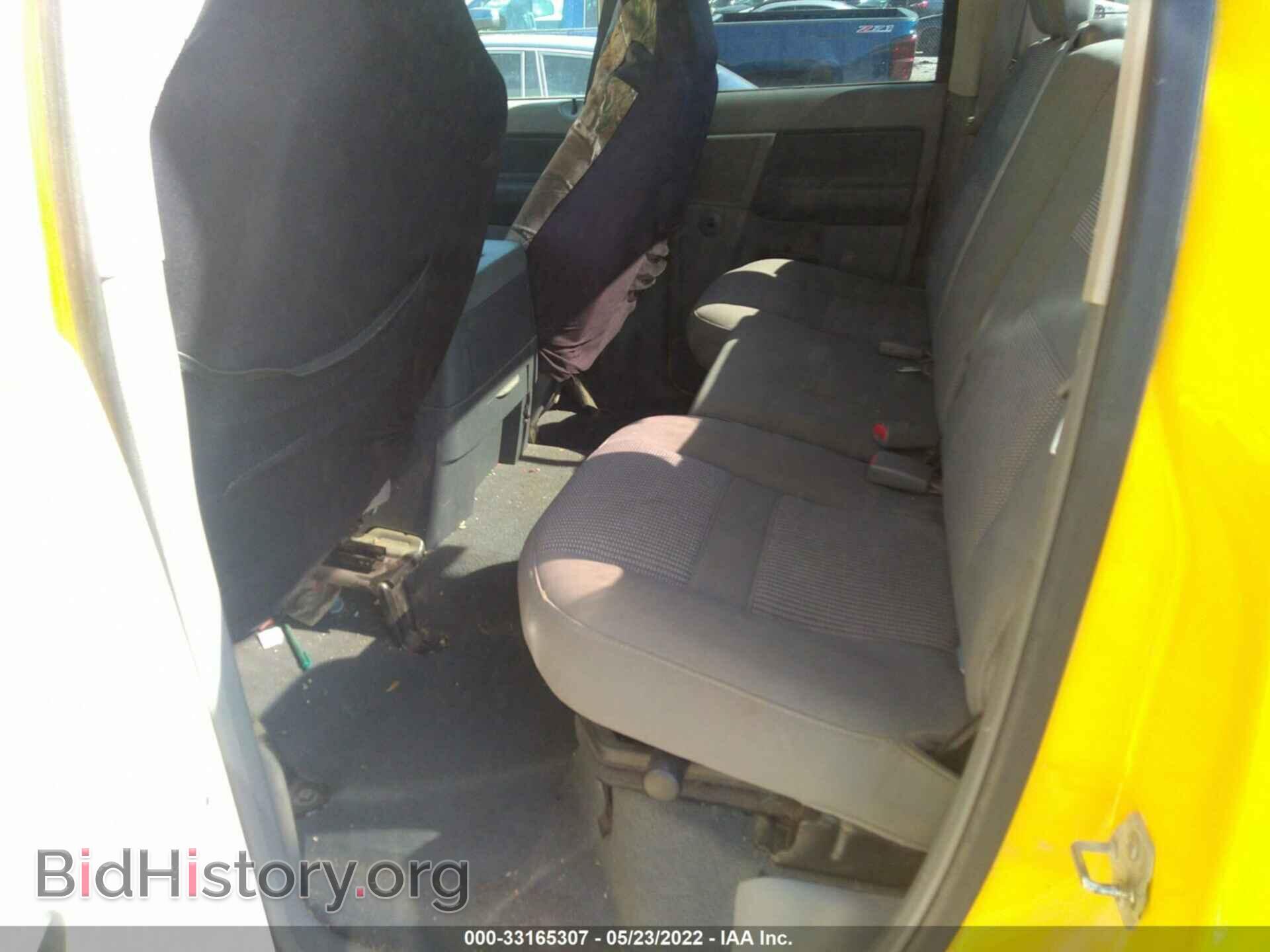 2007 DODGE RAM 1500 - VIN: 1D7HA18217S246295 - Photo 8
