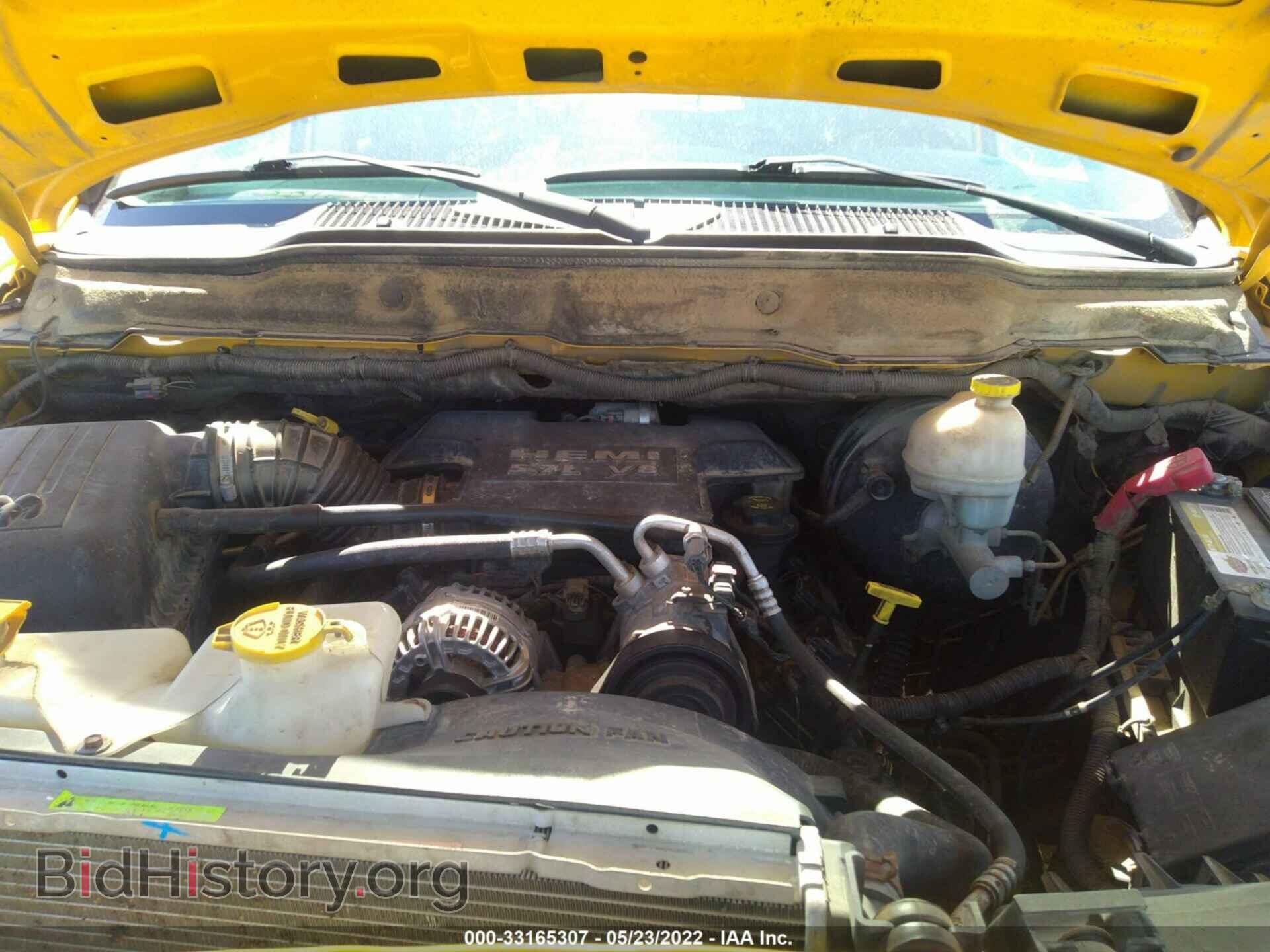 2007 DODGE RAM 1500 - VIN: 1D7HA18217S246295 - Photo 10