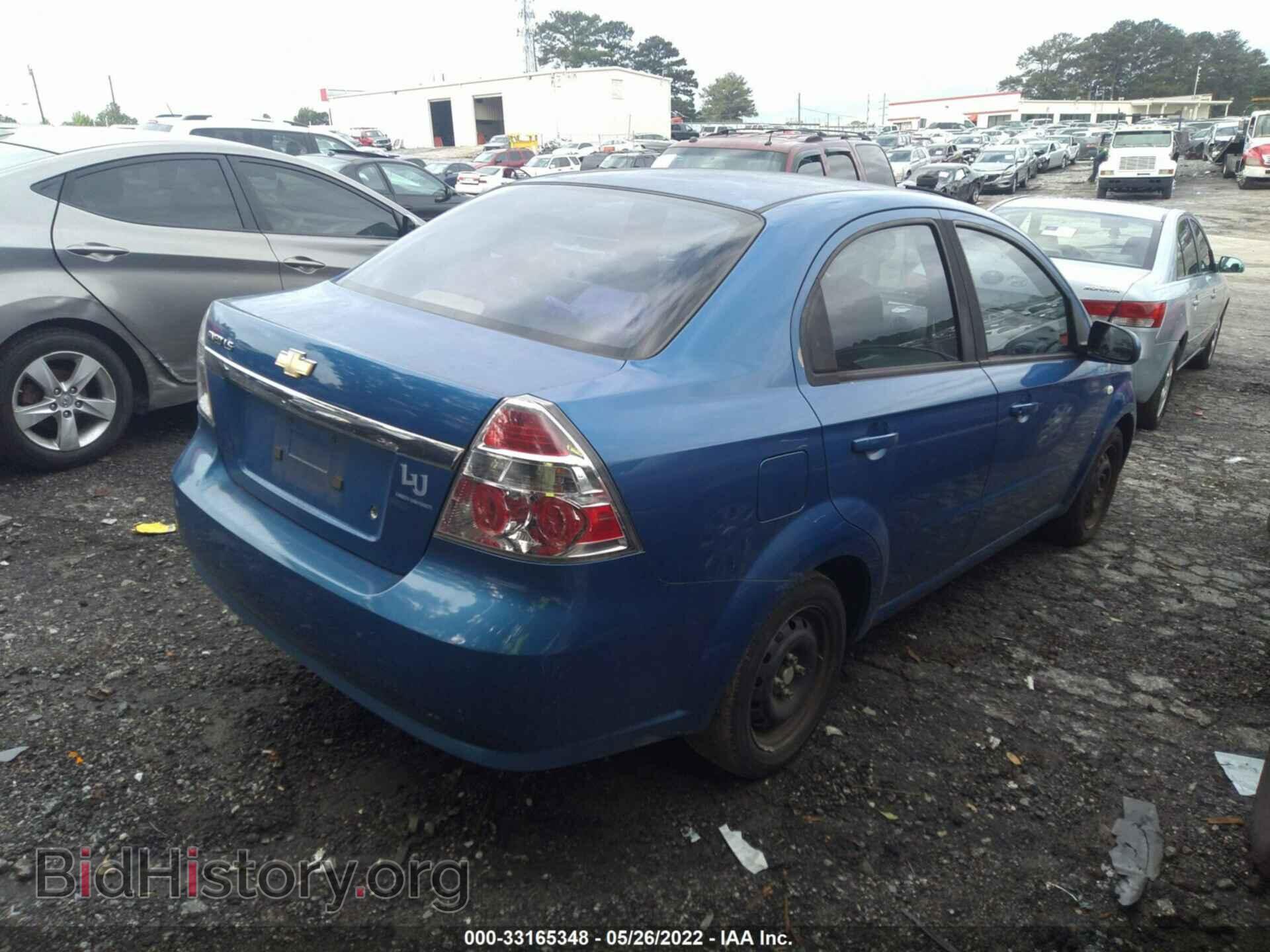 2008 CHEVROLET AVEO - VIN: KL1TD56668B245595 - Фото 4