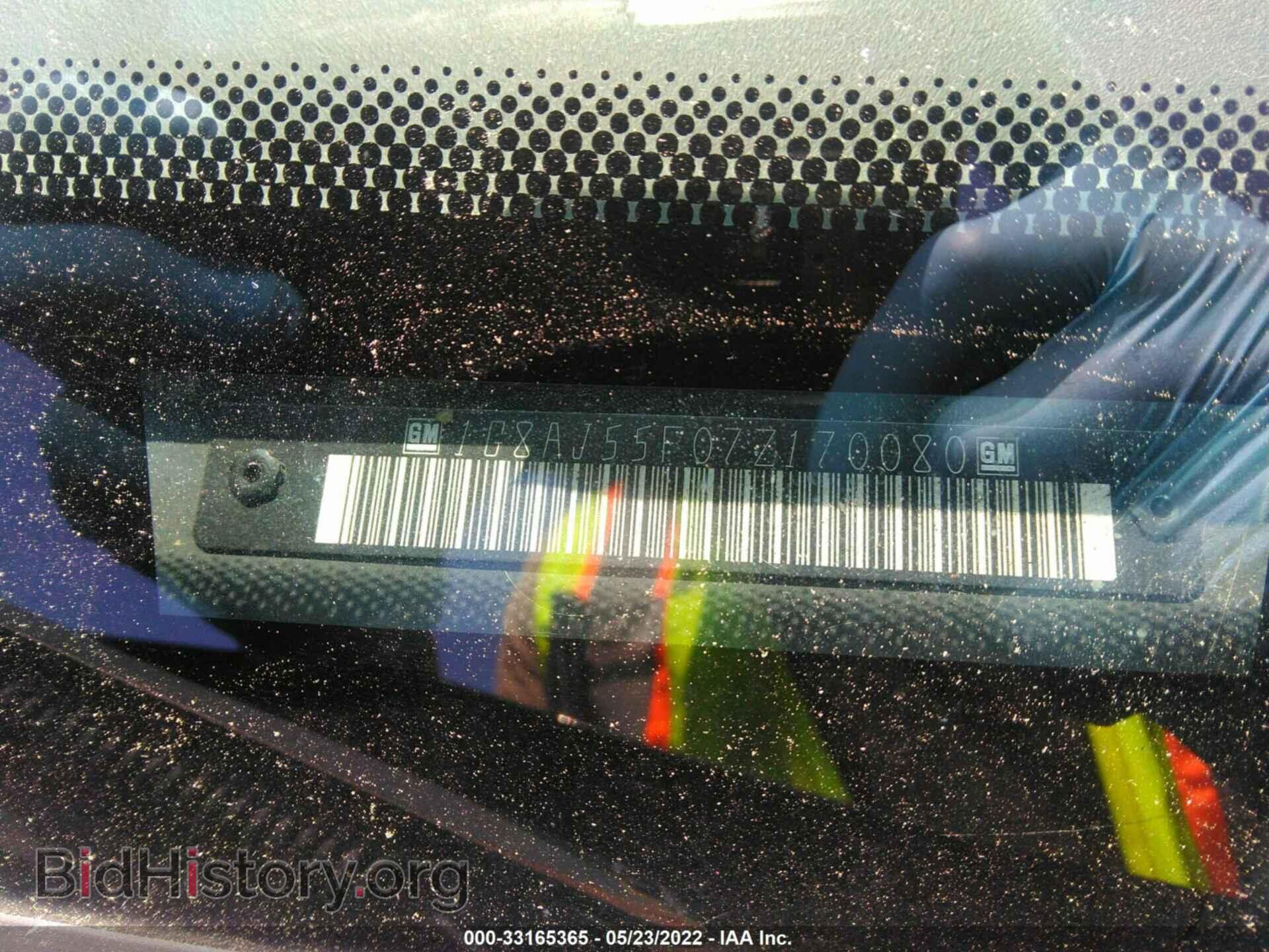 2007 SATURN ION - VIN: 1G8AJ55F07Z170080 - Фото 9