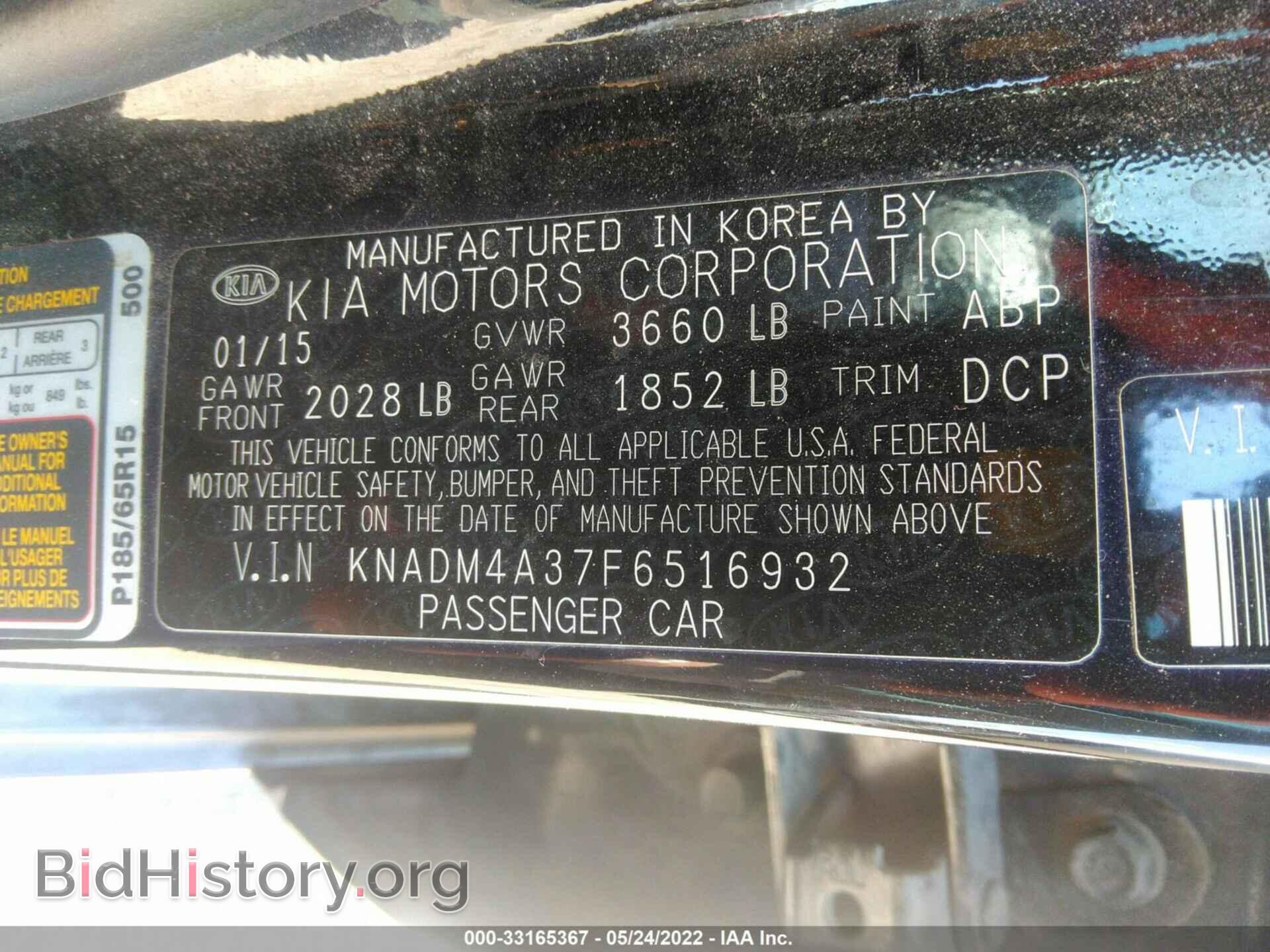 2015 KIA RIO - VIN: KNADM4A37F6516932 - Photo 9