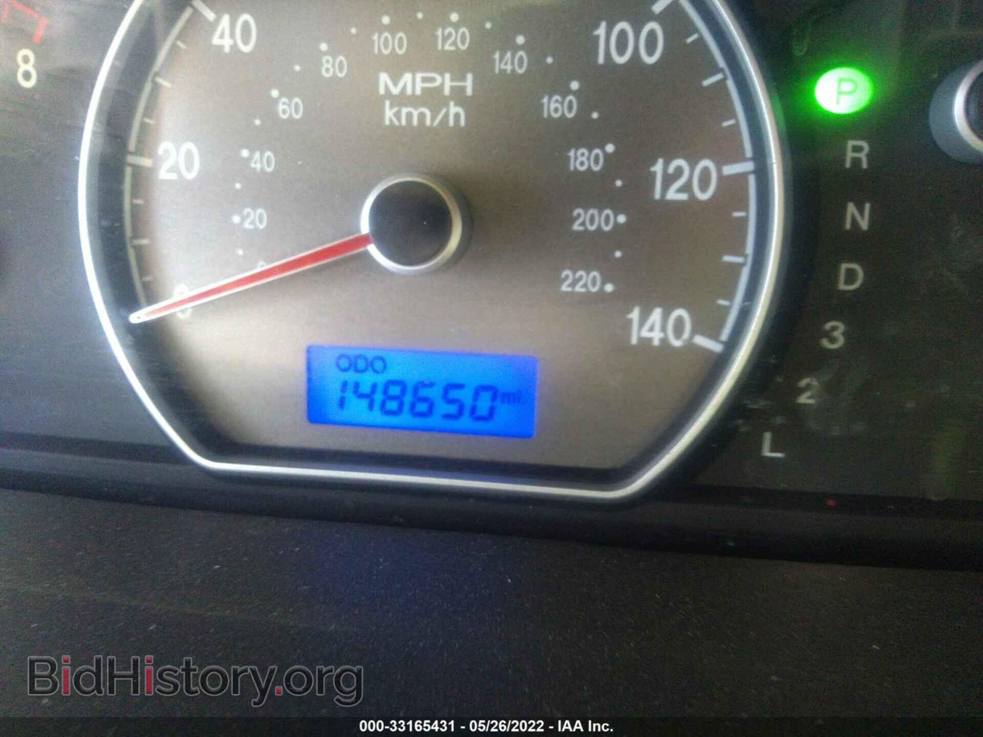 2009 HYUNDAI ELANTRA - VIN: KMHDU46D29U644043 - Фото 7