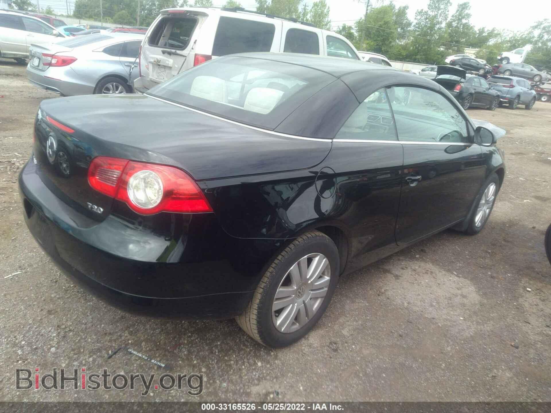 2008 VOLKSWAGEN EOS - VIN: WVWBA71F78V001663 - Фото 4