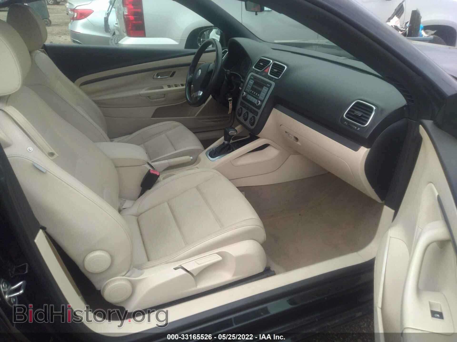 2008 VOLKSWAGEN EOS - VIN: WVWBA71F78V001663 - Фото 5