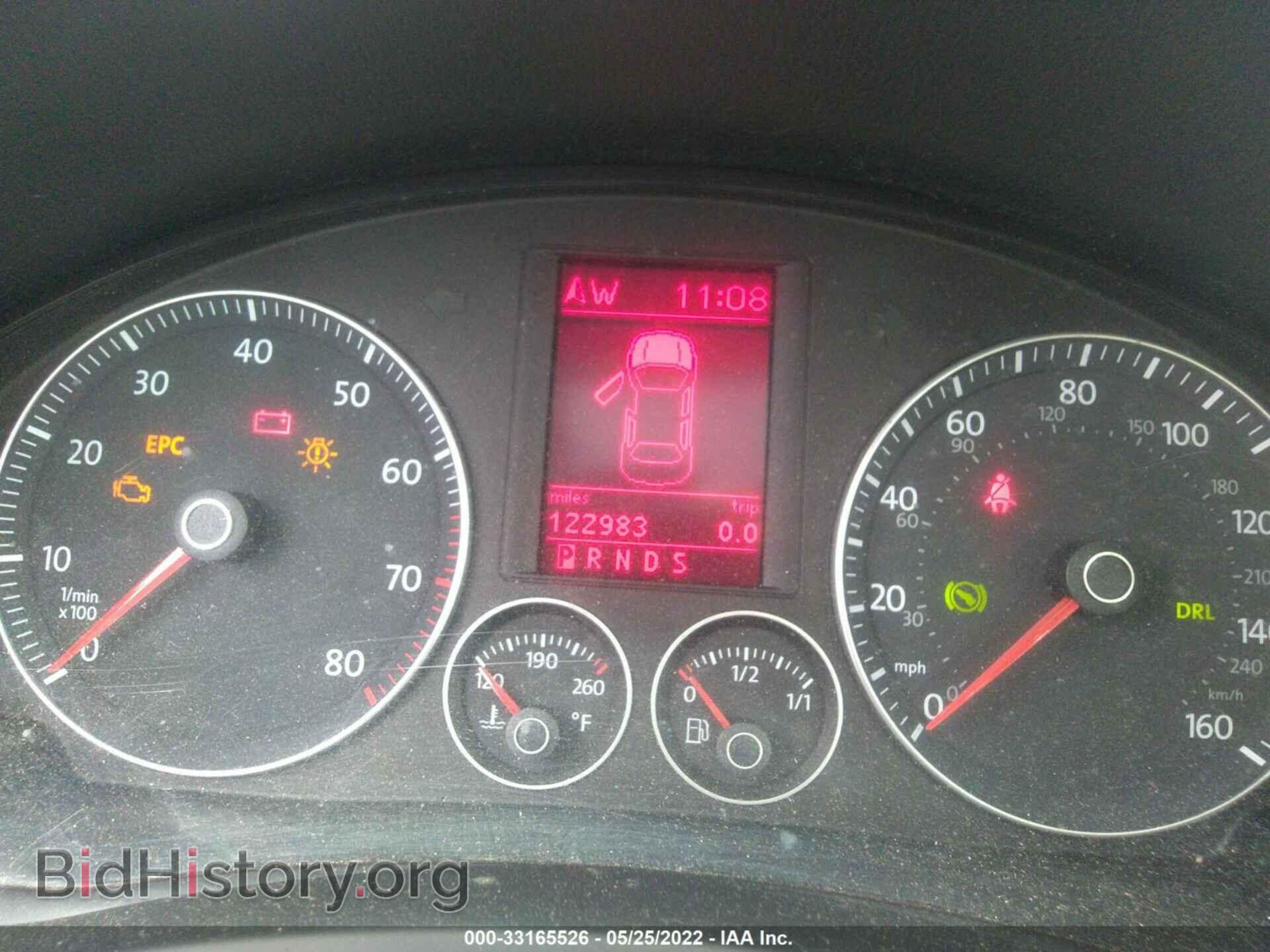 2008 VOLKSWAGEN EOS - VIN: WVWBA71F78V001663 - Фото 7