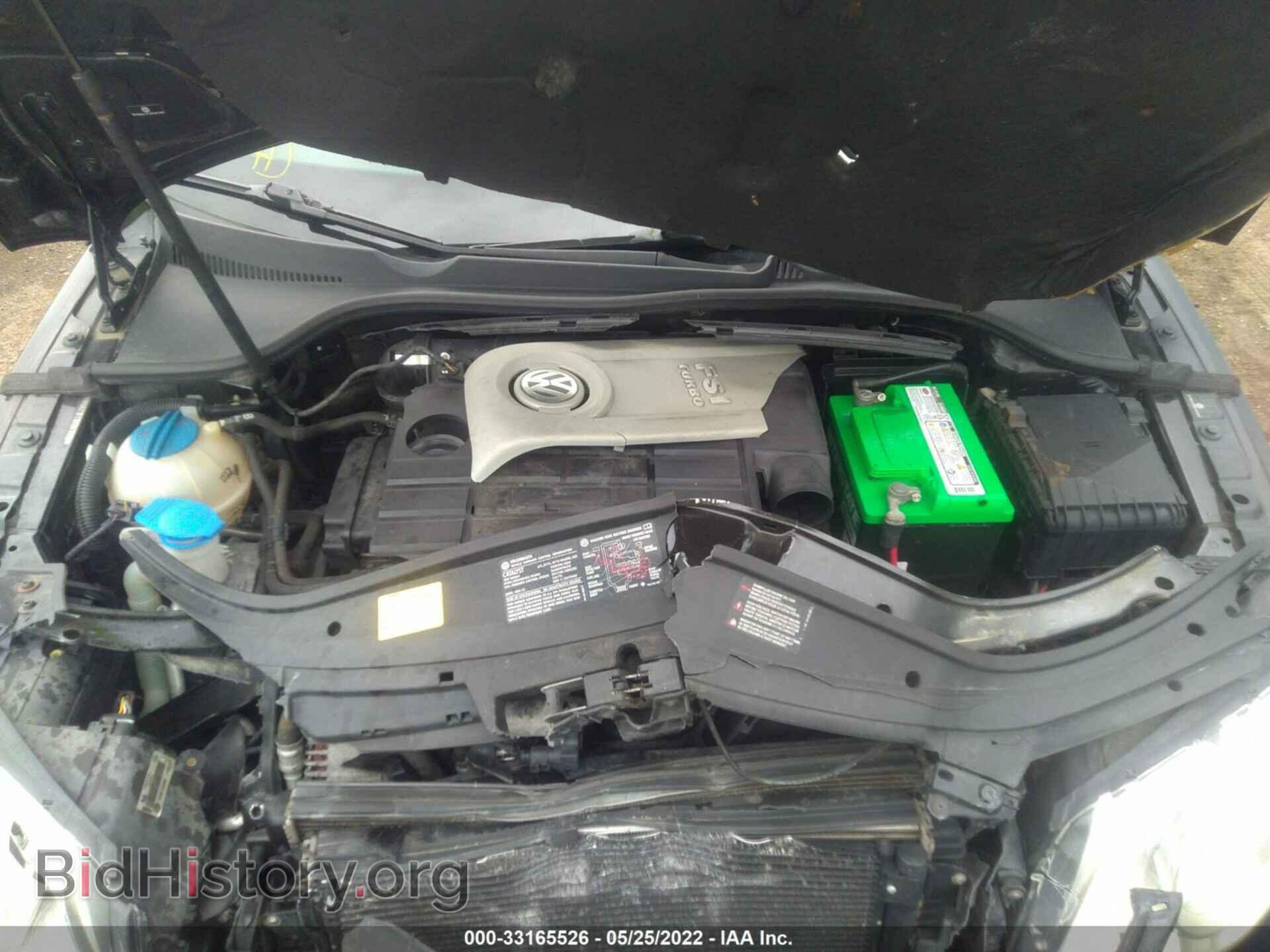 2008 VOLKSWAGEN EOS - VIN: WVWBA71F78V001663 - Фото 10