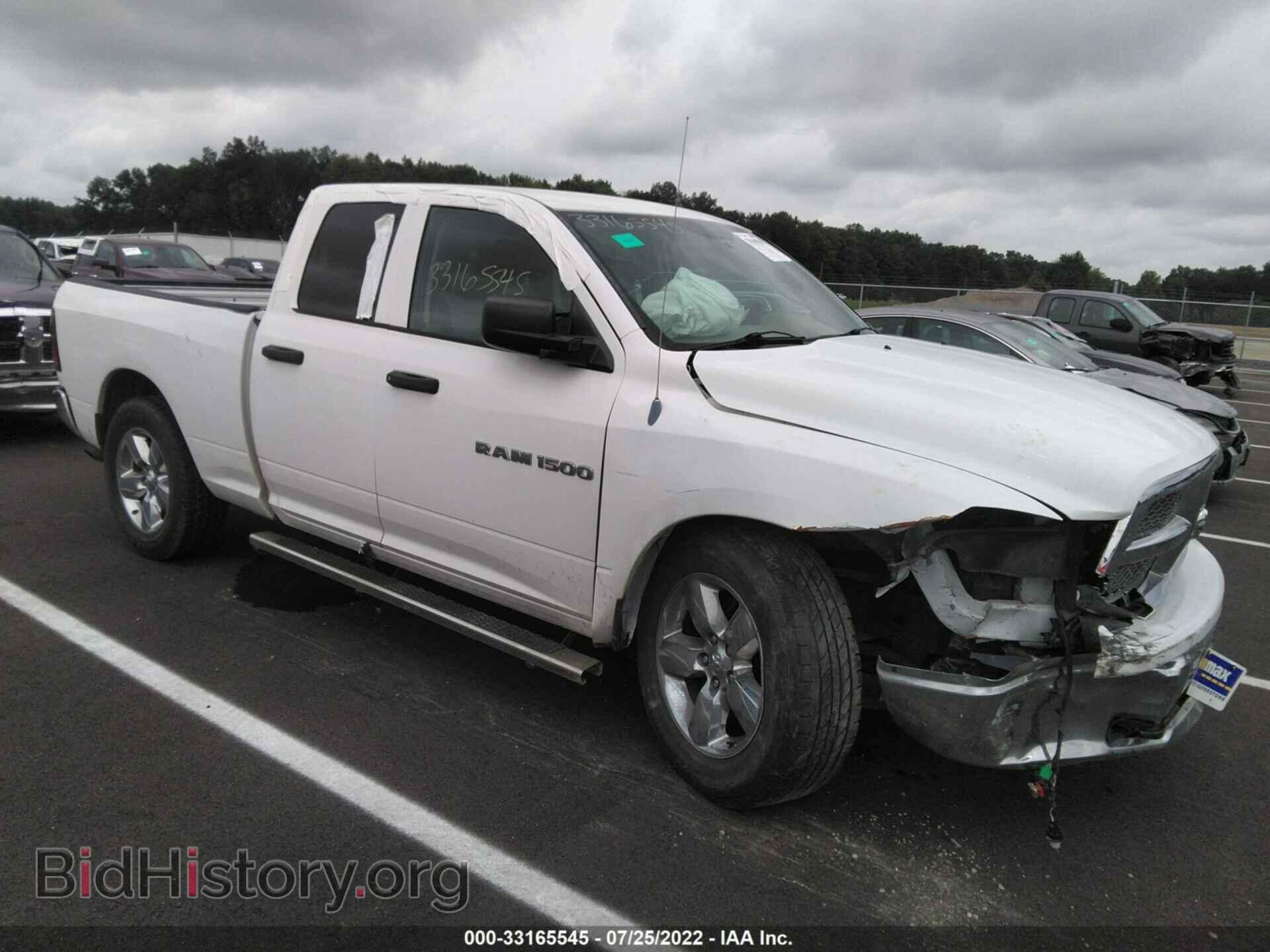 Photo 1C6RD6FP0CS221374 - RAM 1500 2012