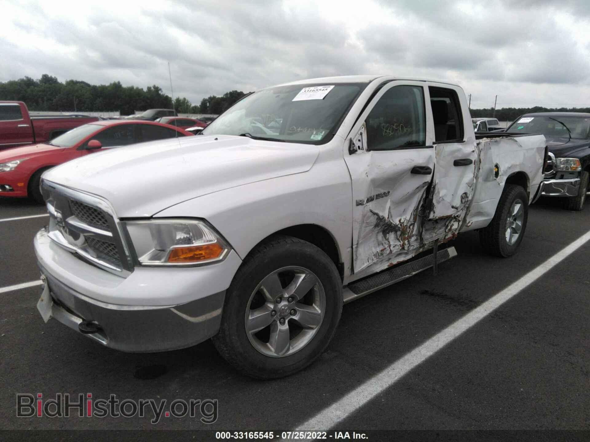 2012 RAM 1500 - VIN: 1C6RD6FP0CS221374 - Photo 2