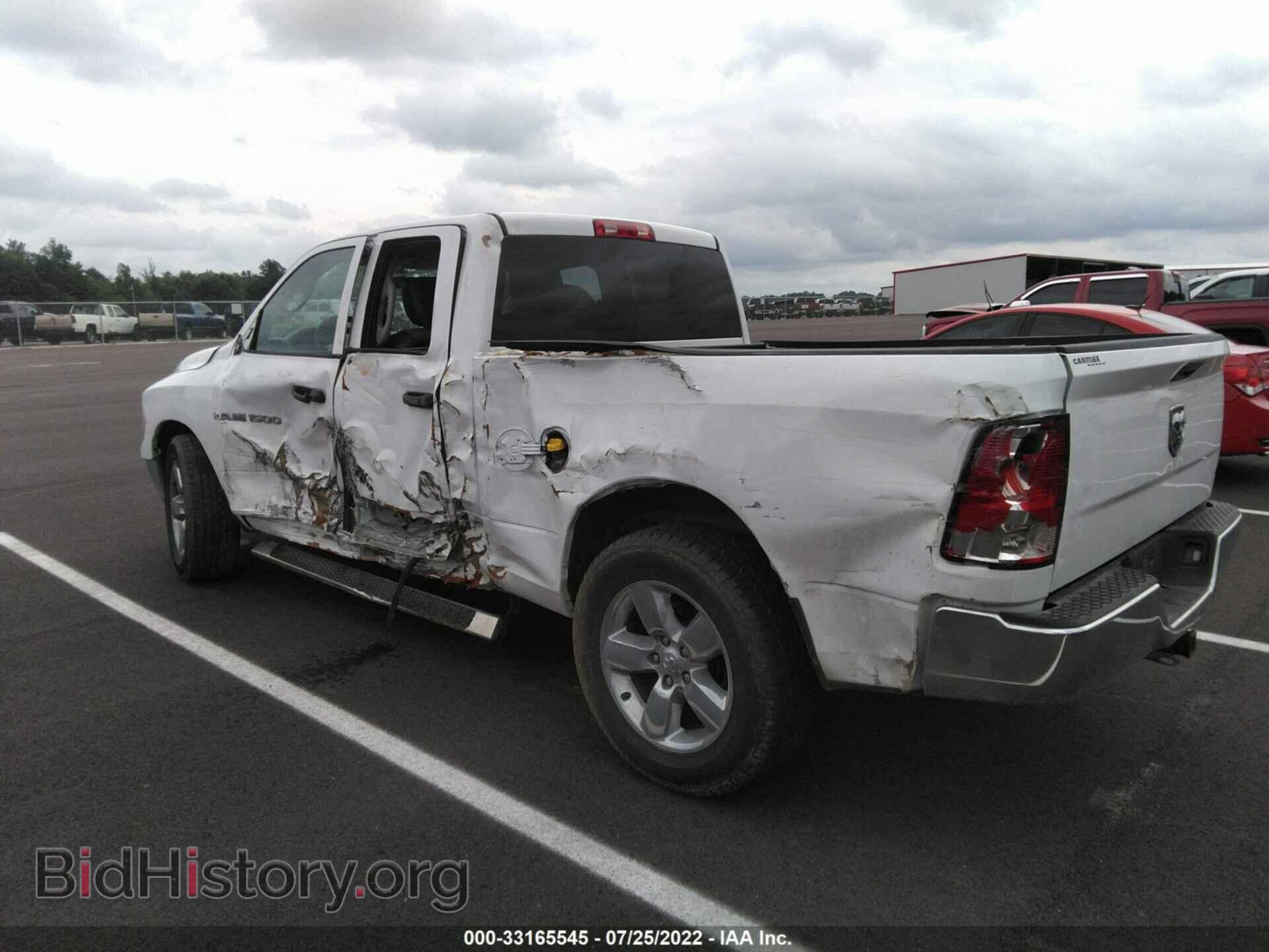 2012 RAM 1500 - VIN: 1C6RD6FP0CS221374 - Photo 3