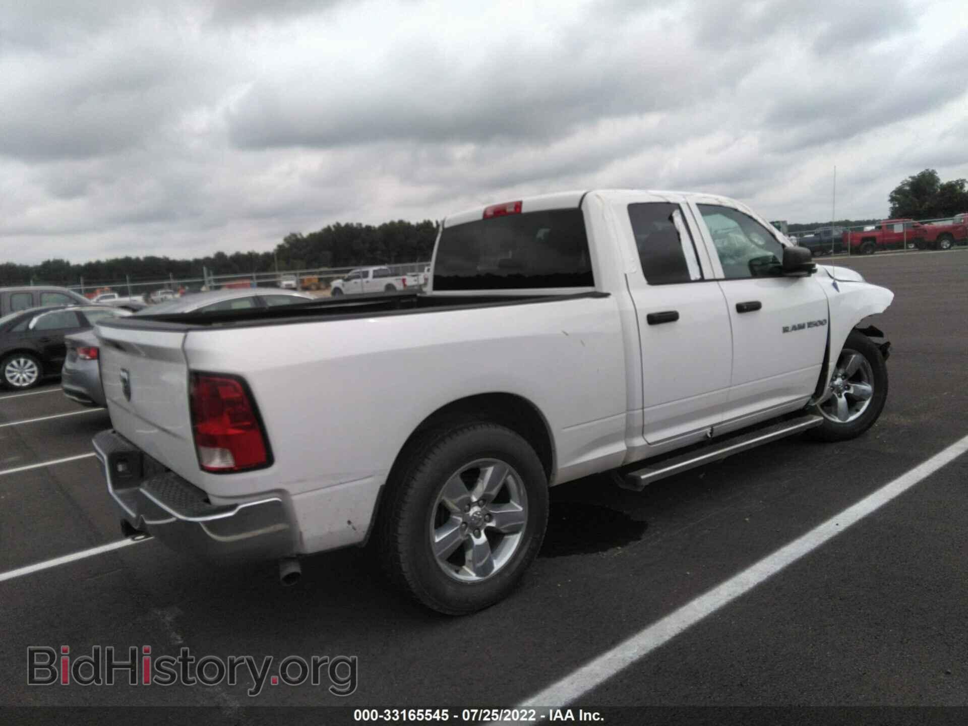 2012 RAM 1500 - VIN: 1C6RD6FP0CS221374 - Photo 4