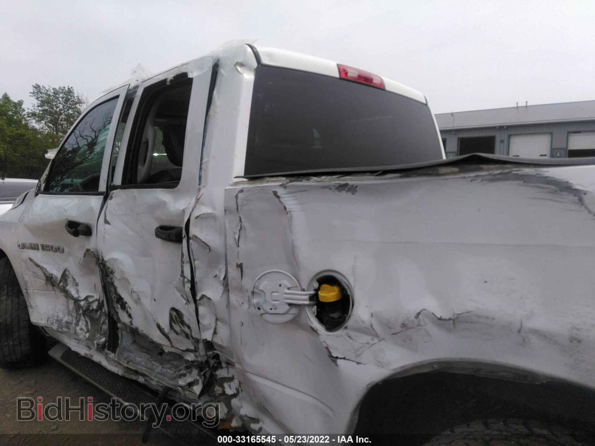 2012 RAM 1500 - VIN: 1C6RD6FP0CS221374 - Photo 6