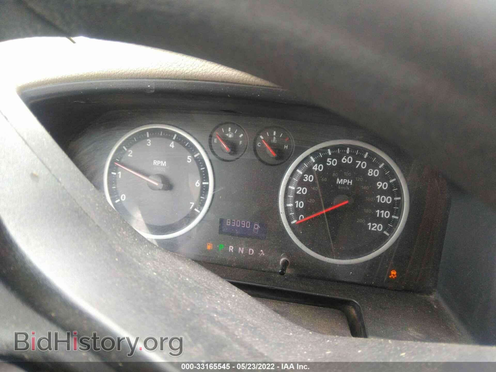 2012 RAM 1500 - VIN: 1C6RD6FP0CS221374 - Photo 7
