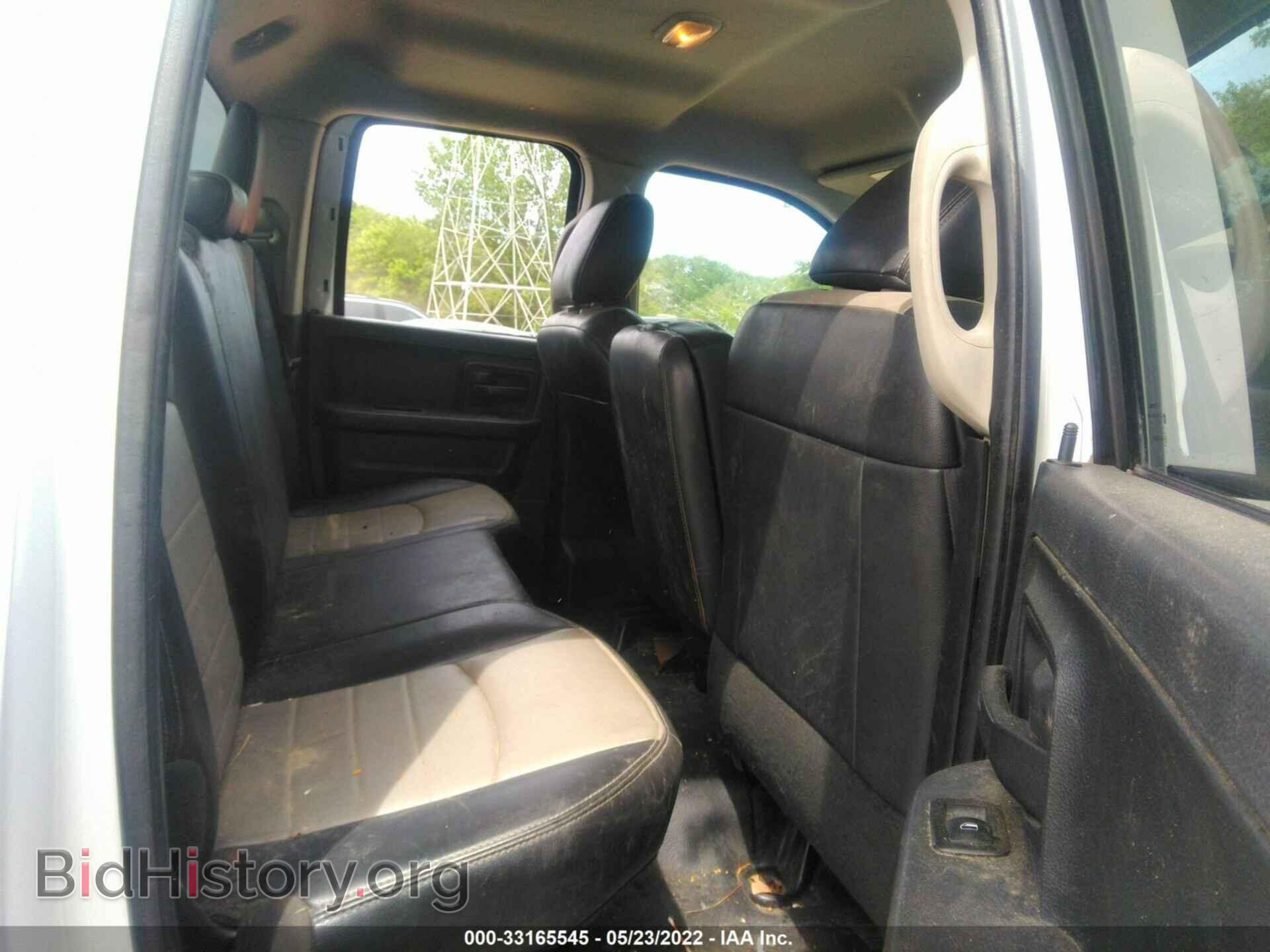 2012 RAM 1500 - VIN: 1C6RD6FP0CS221374 - Photo 8