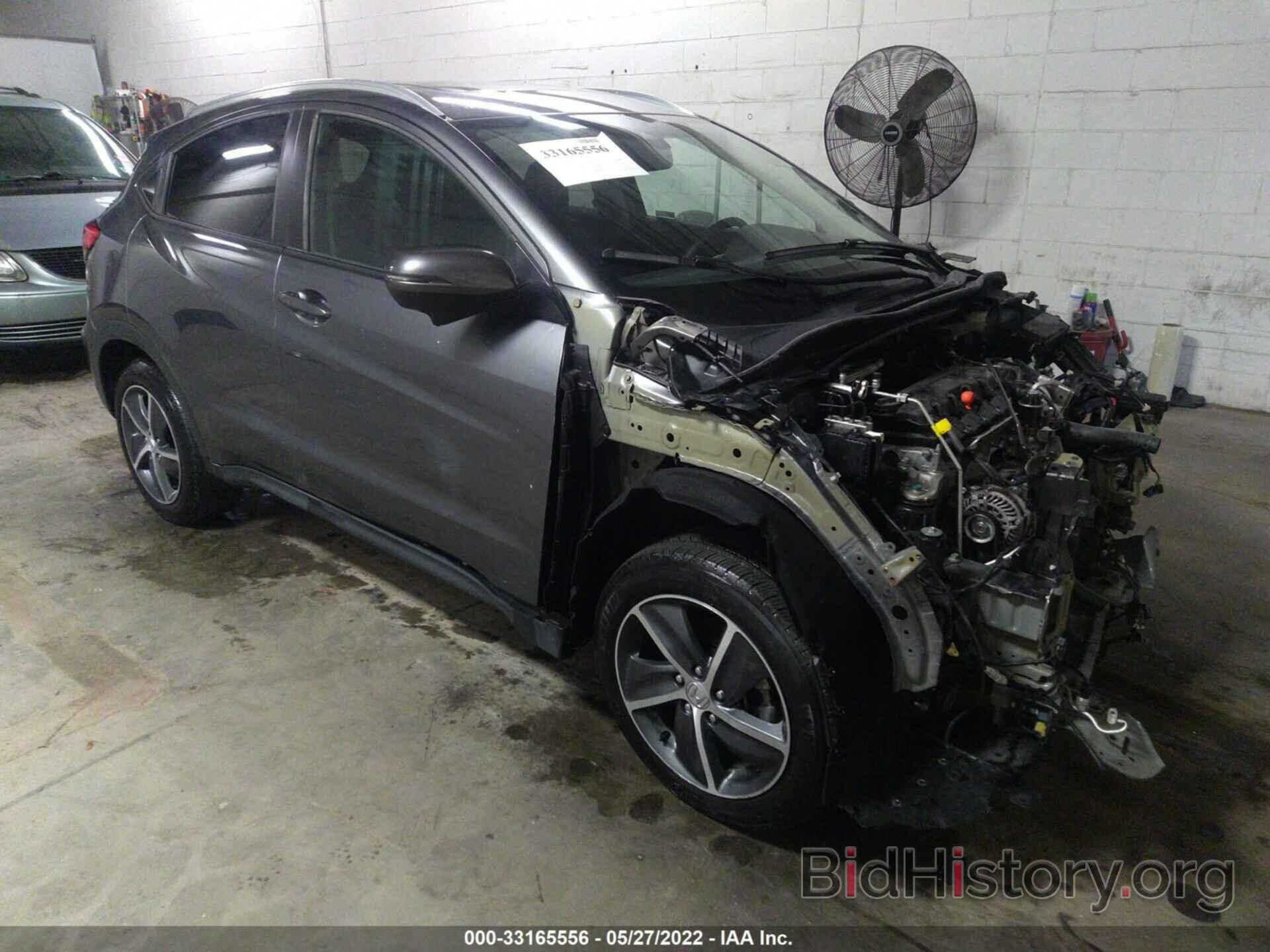 Photo 3CZRU6H79MM715310 - HONDA HR-V 2021