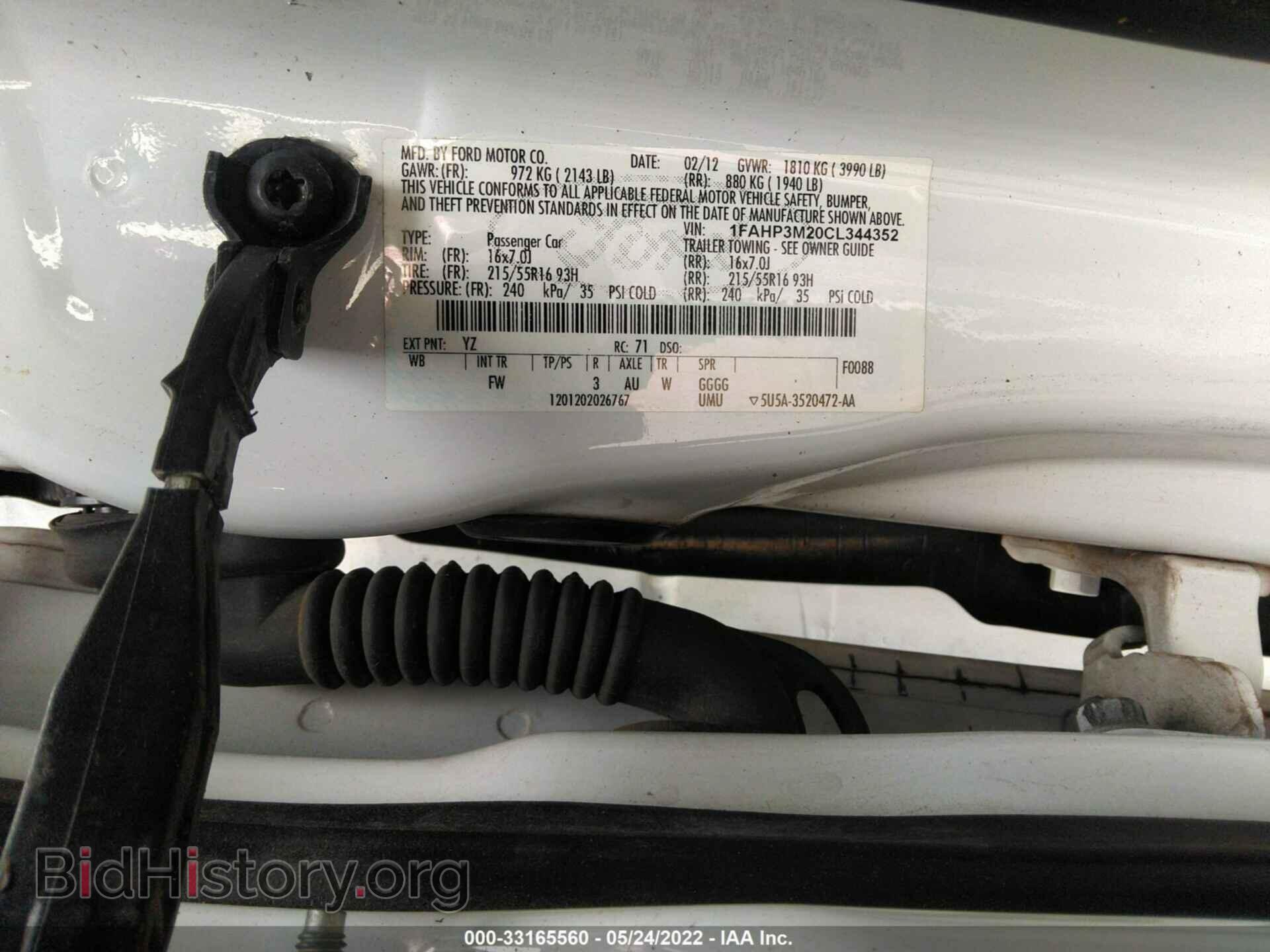 2012 FORD FOCUS - VIN: 1FAHP3M20CL344352 - Фото 9