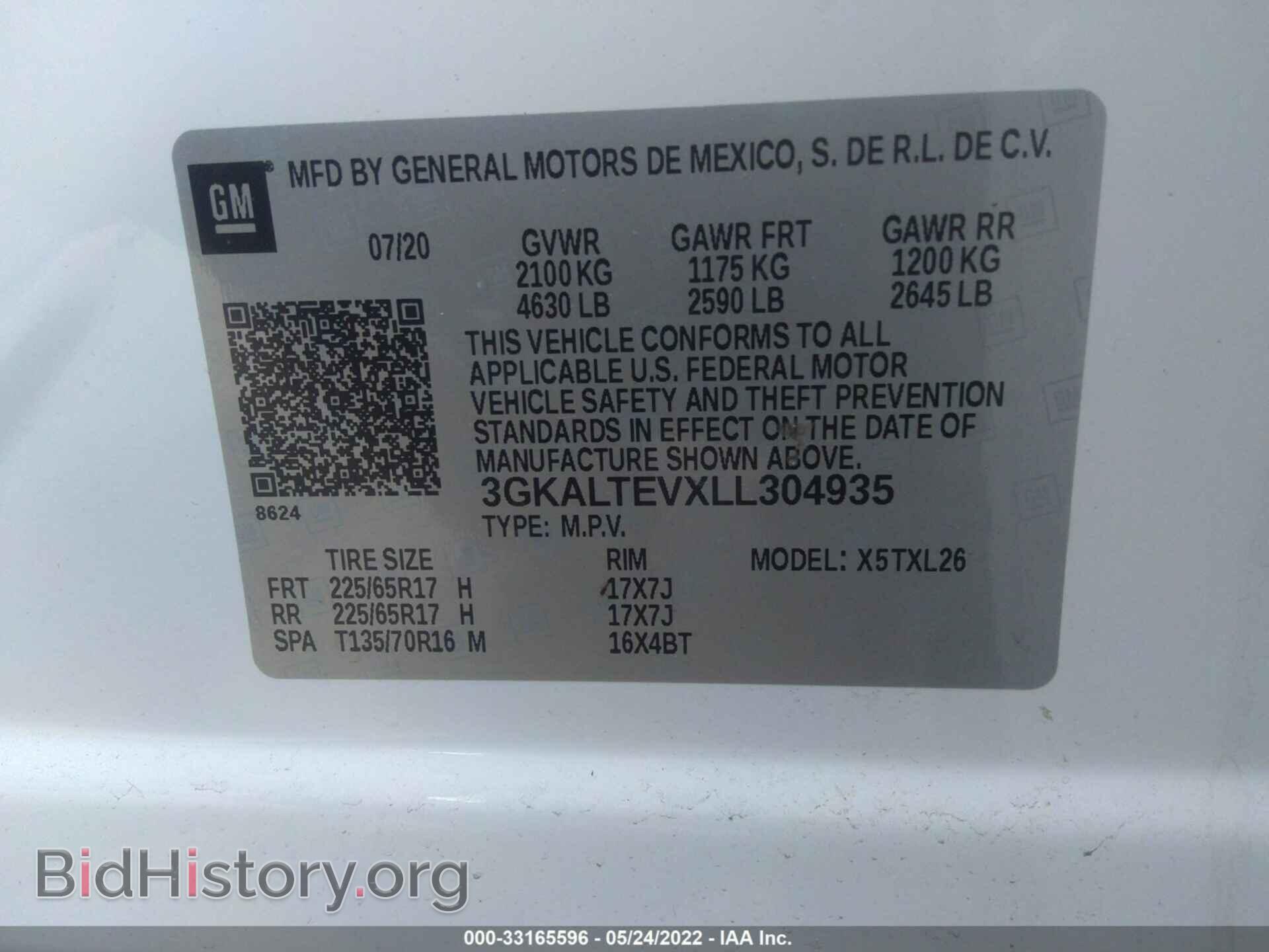 2020 GMC TERRAIN - VIN: 3GKALTEVXLL304935 - Фото 9
