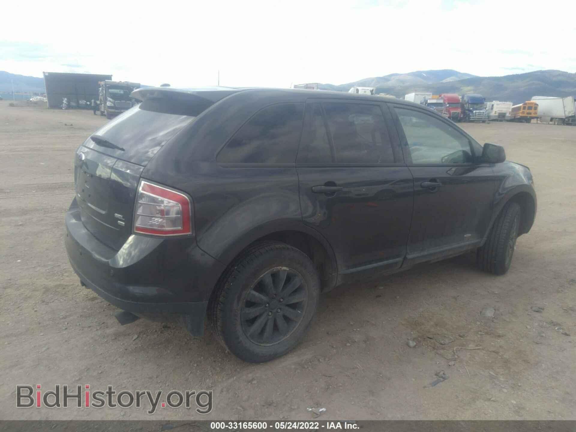 2007 FORD EDGE - VIN: 2FMDK49CX7BA22396 - Photo 4