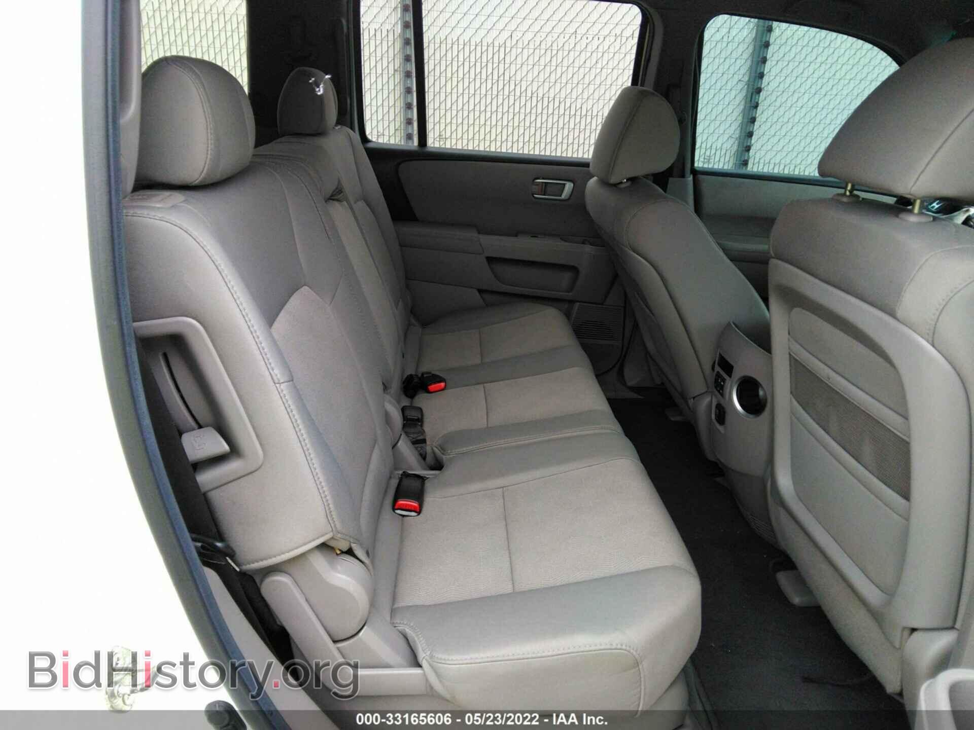 2011 HONDA PILOT - VIN: 5FNYF4H20BB103244 - Фото 8