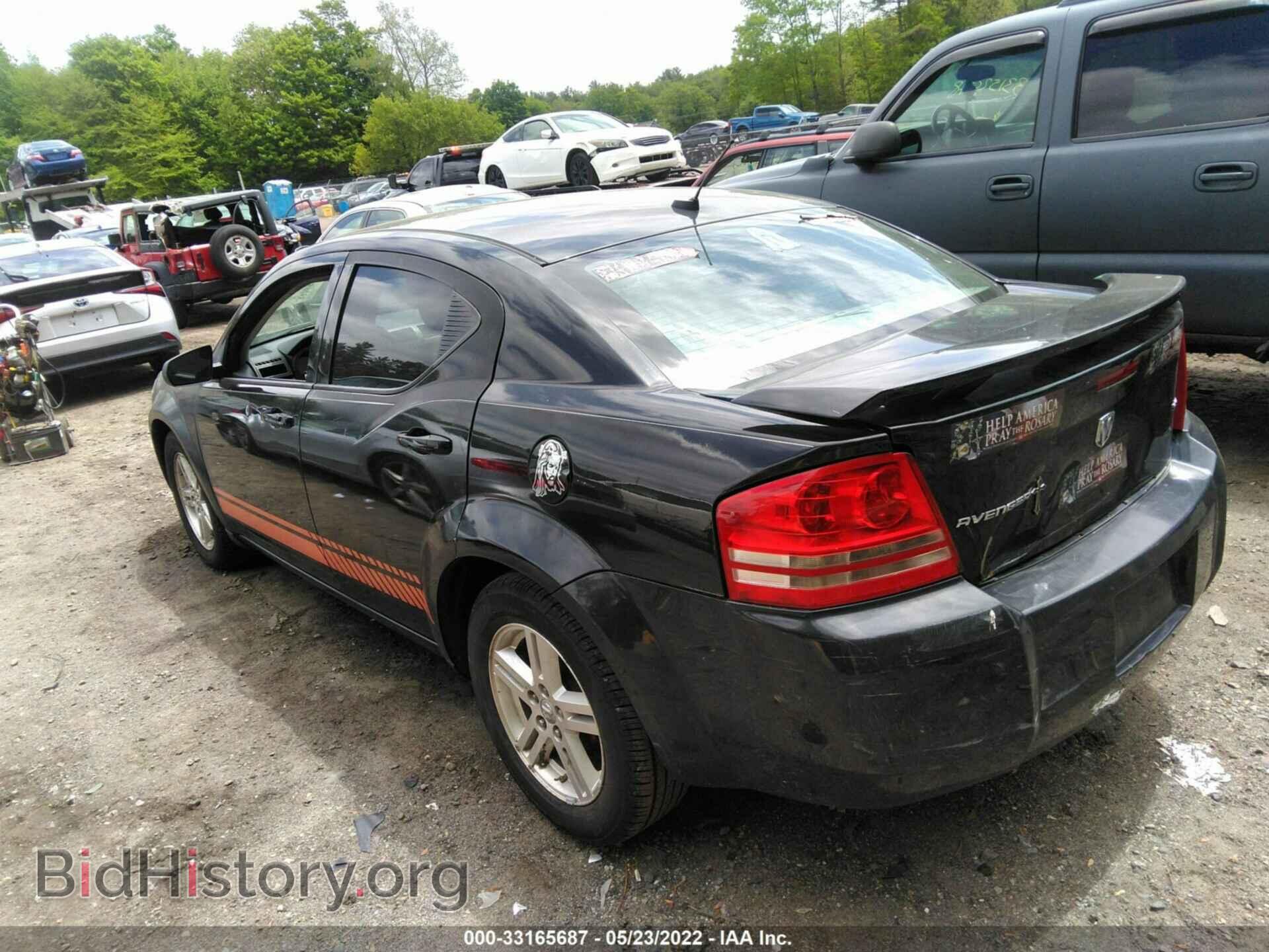 2008 DODGE AVENGER - VIN: 1B3LC56J48N199877 - Photo 3