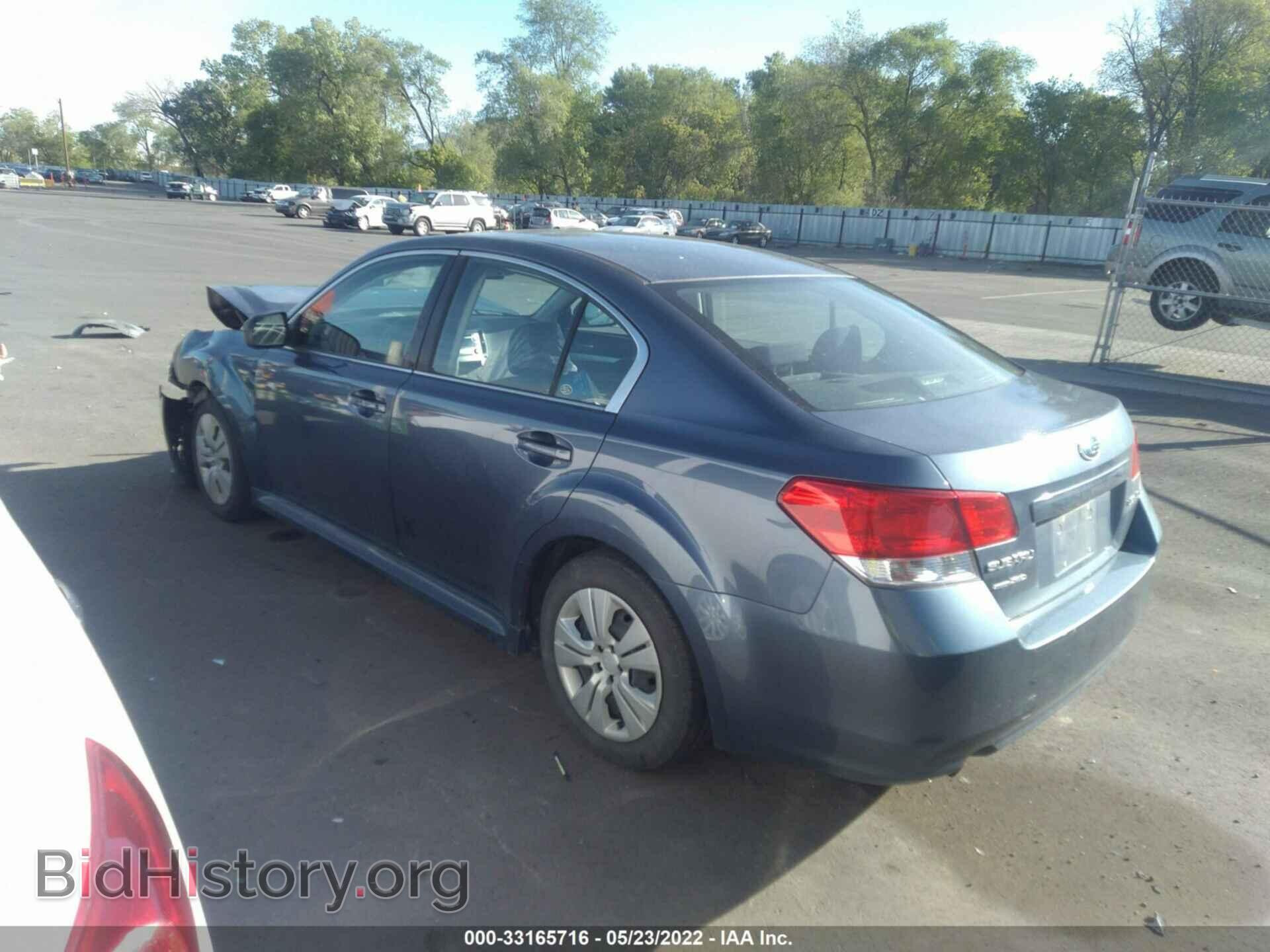 2013 SUBARU LEGACY - VIN: 4S3BMCA66D3017164 - Фото 3