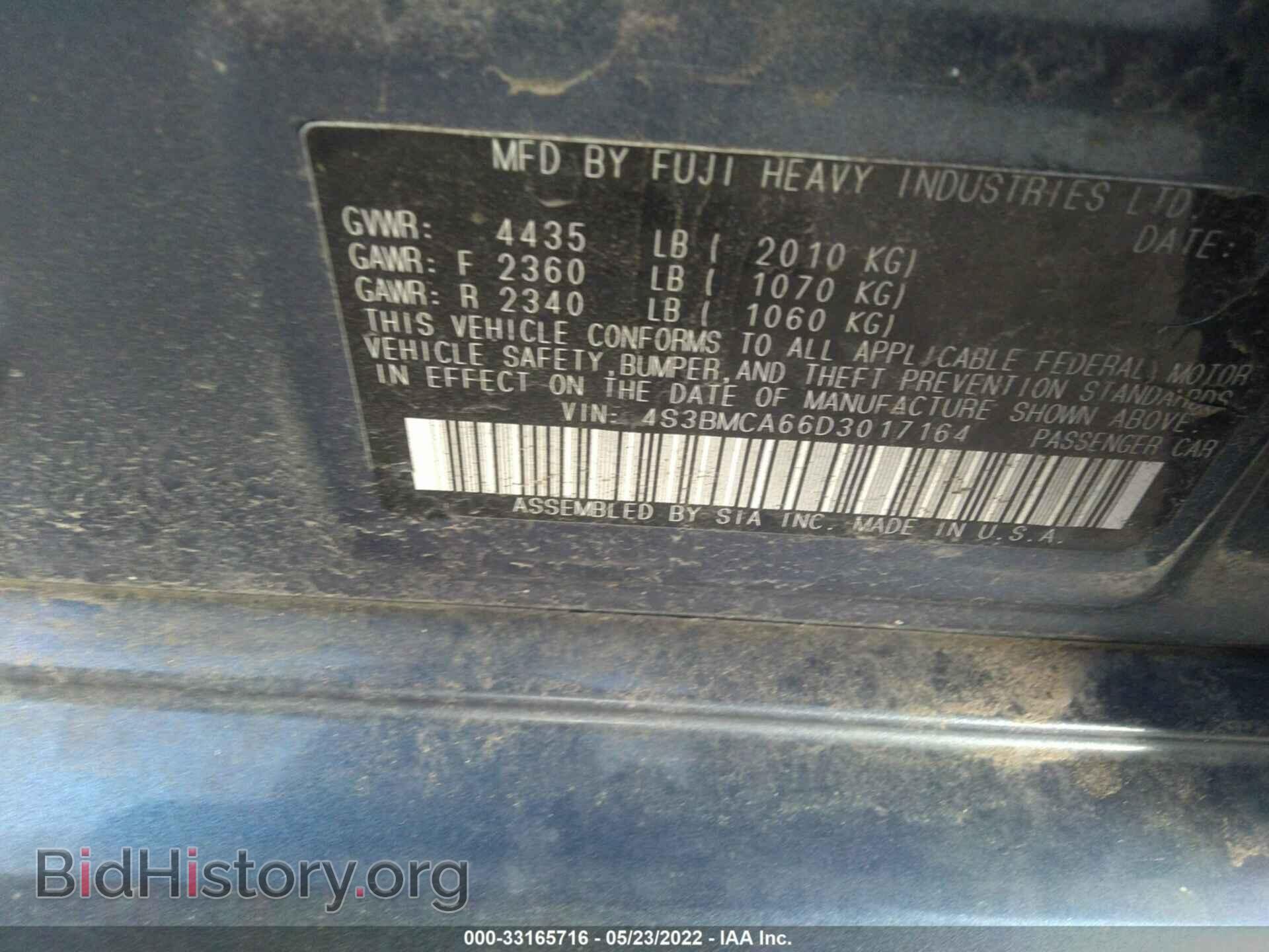 2013 SUBARU LEGACY - VIN: 4S3BMCA66D3017164 - Фото 7